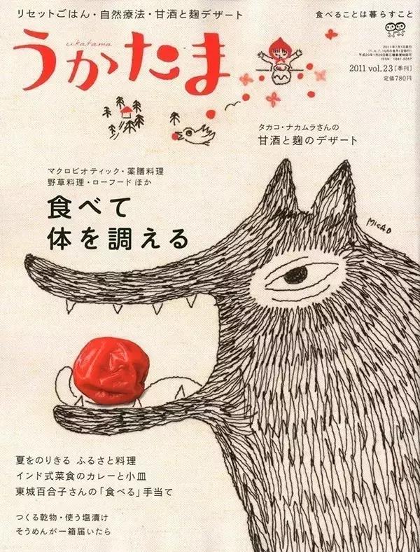 Embroidery，poster，menu，Japanese menu，