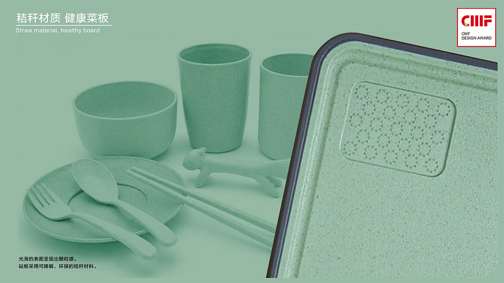 household electrical appliances，