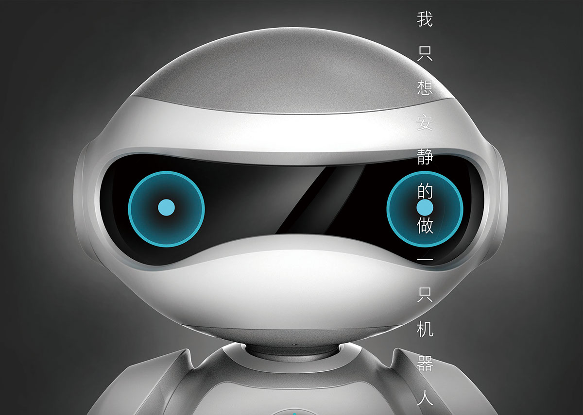 robot，children，Projector，Digital，intelligence，