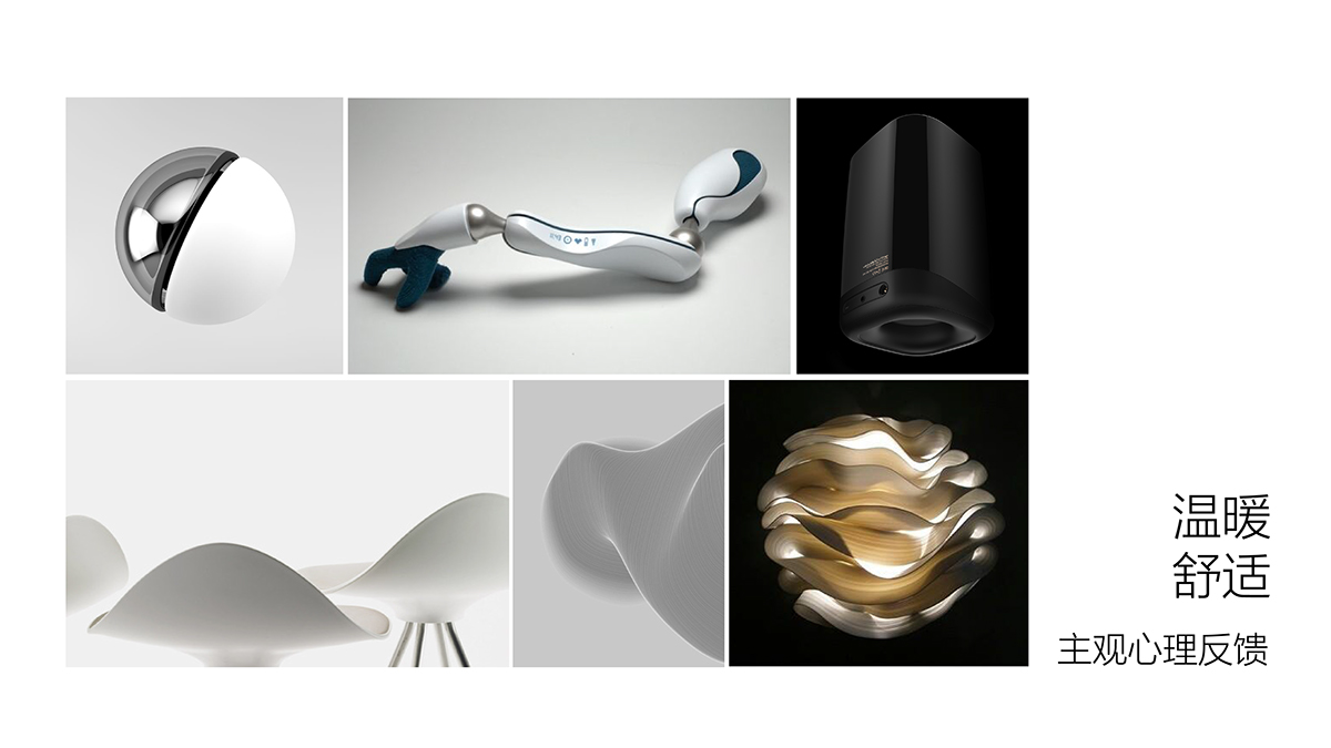 robot，children，Projector，Digital，intelligence，