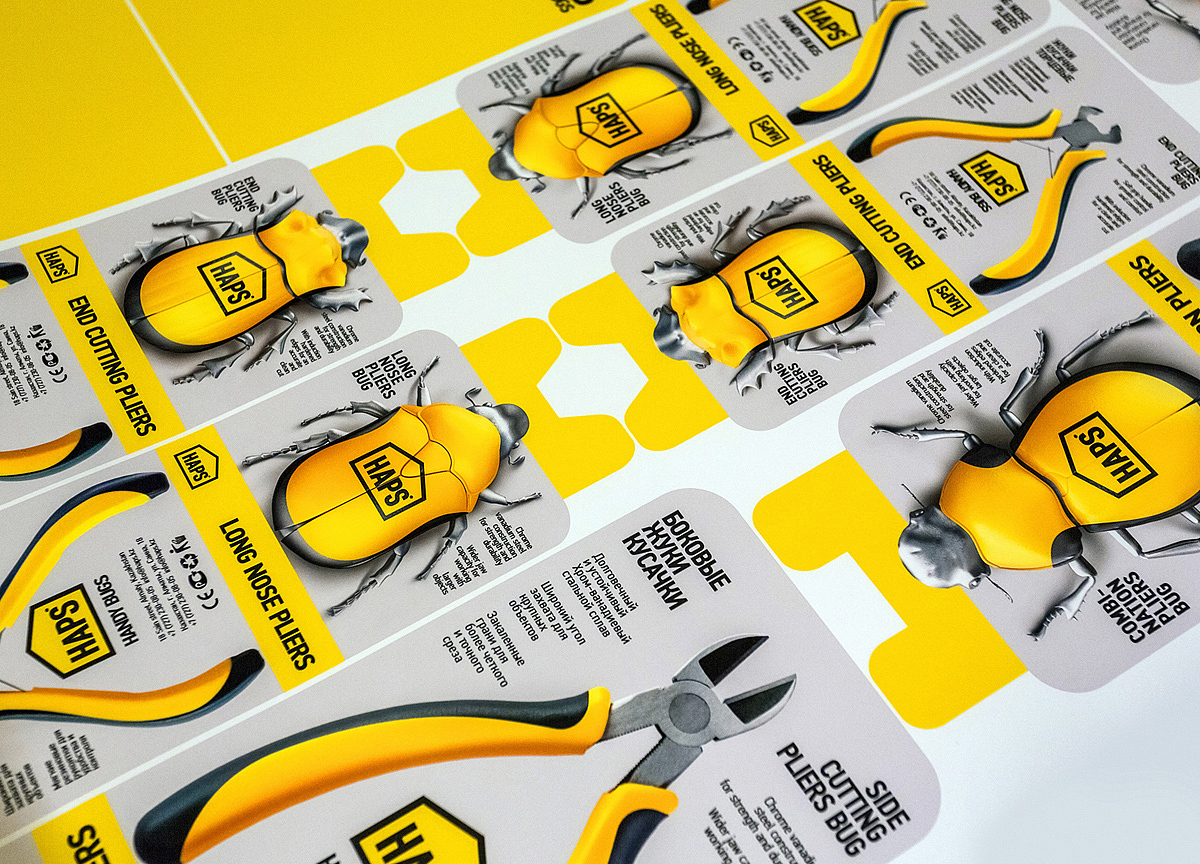 tool，Pliers，Tweezers，scissors，The Beatles，lovely，