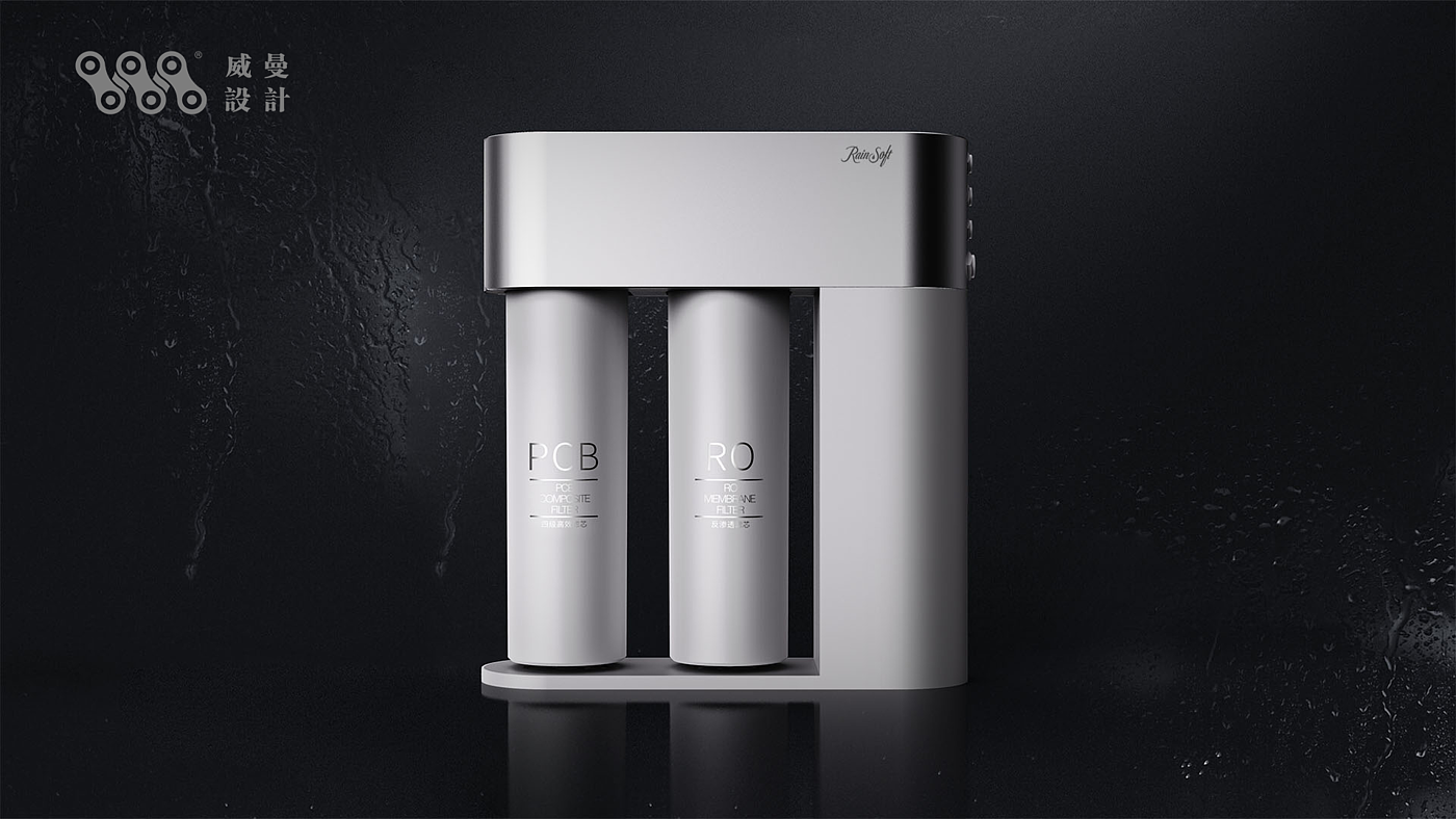 Water purifier，product design，