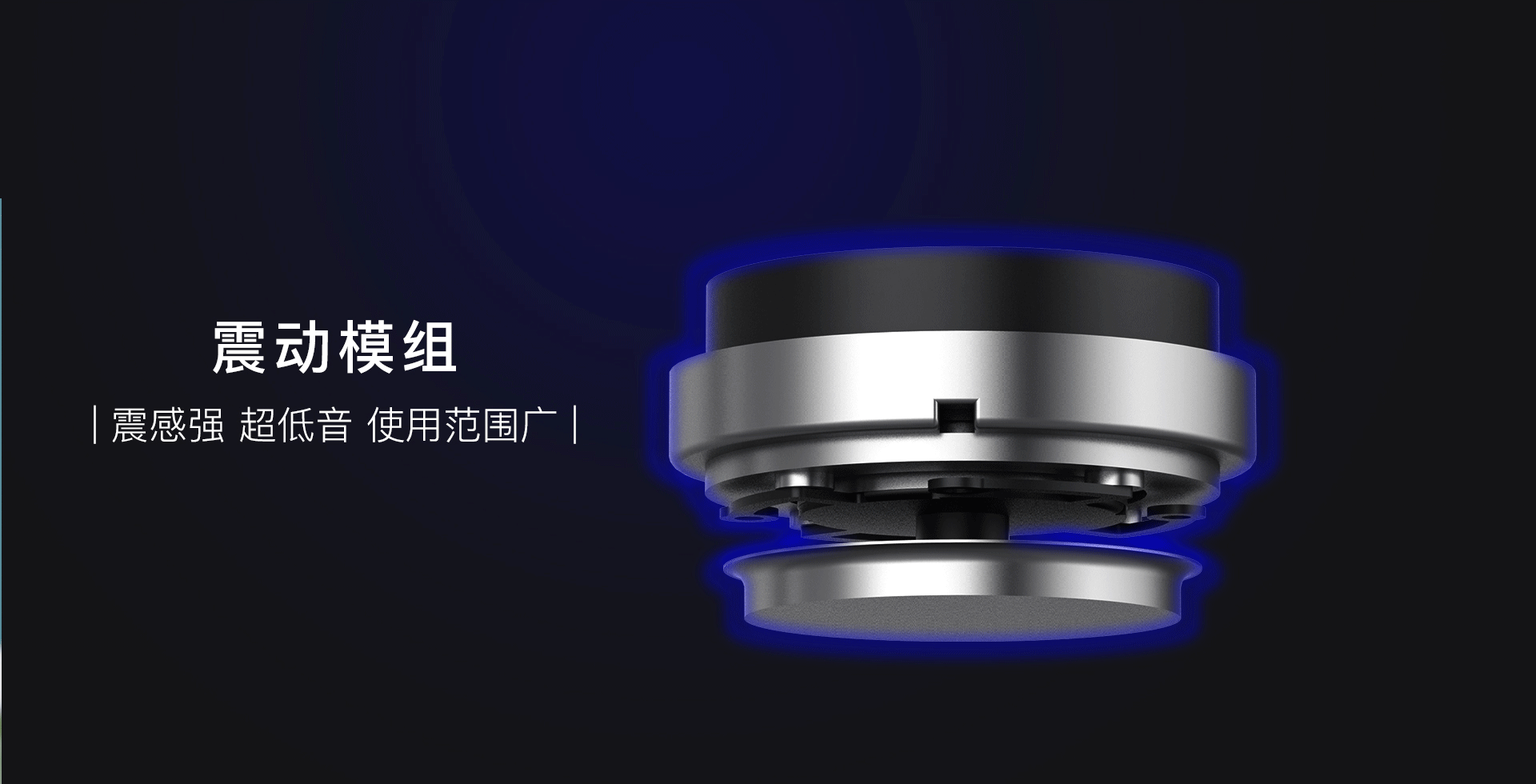 Fashion, cool and shocking，