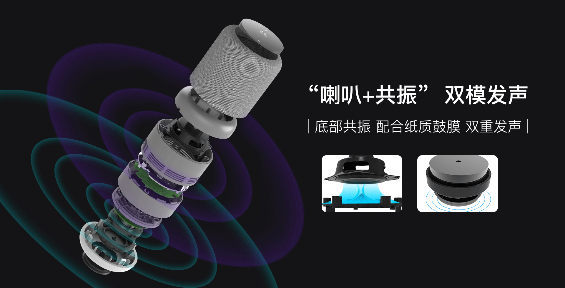 Fashion, cool and shocking，