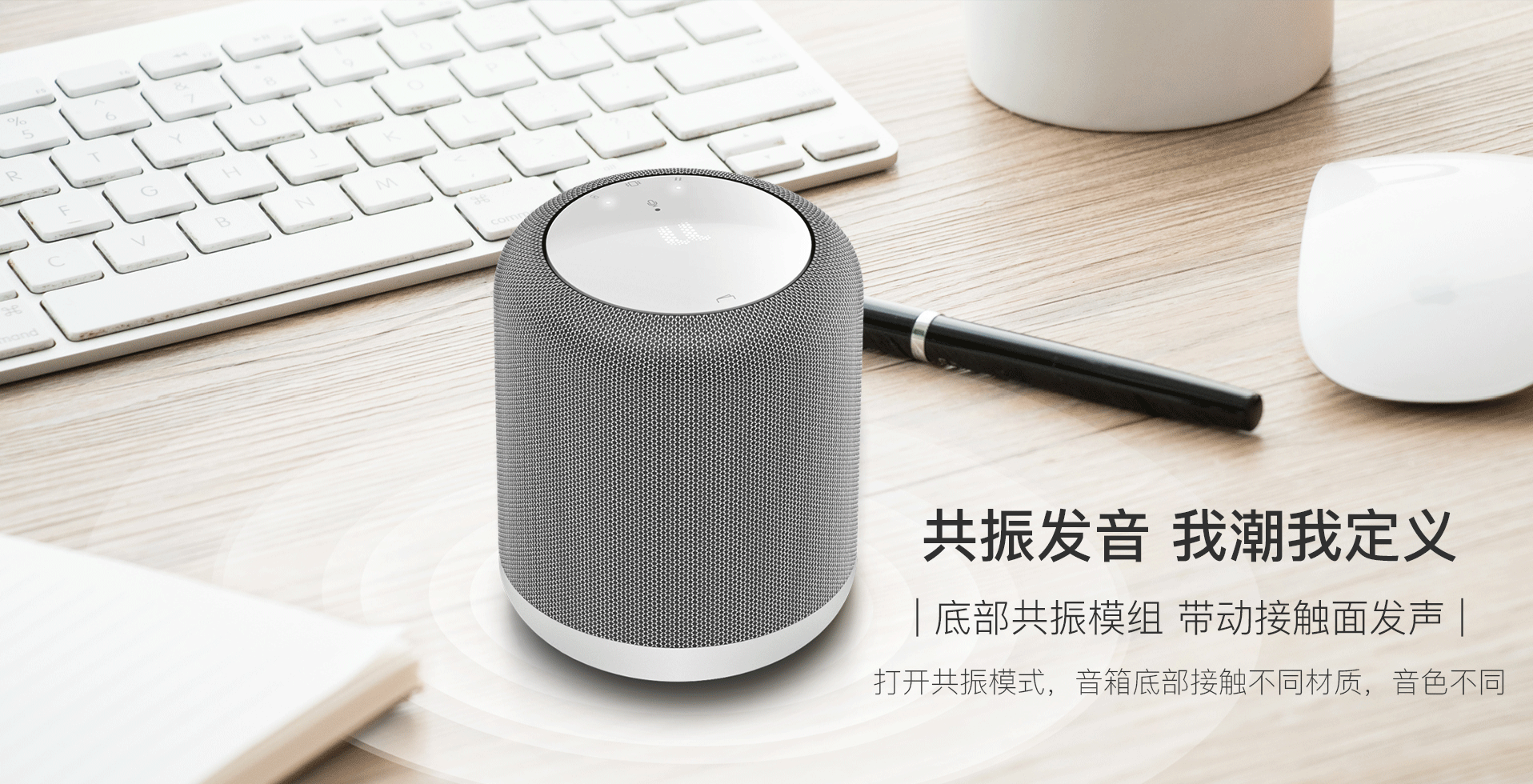 Fashion, cool and shocking，