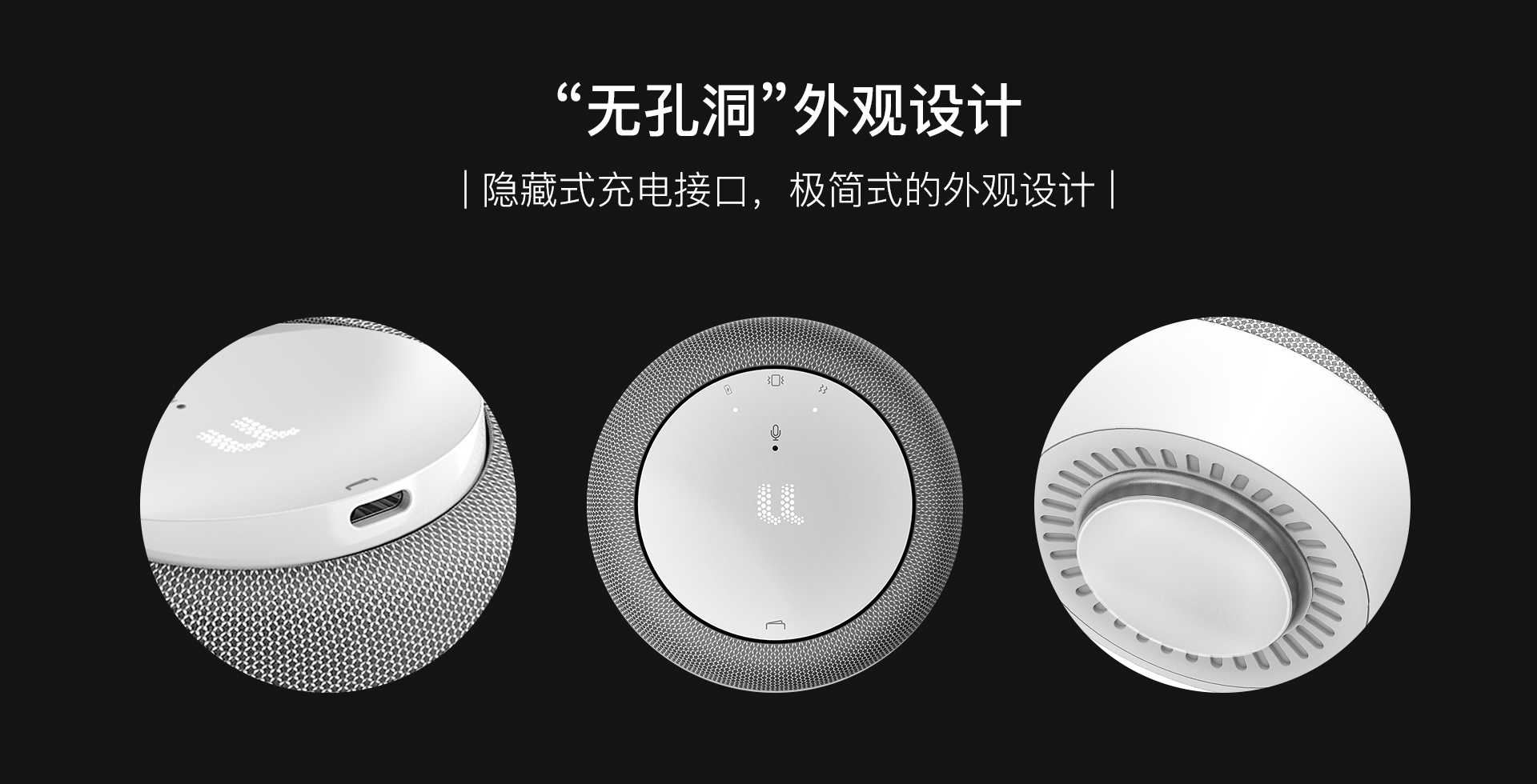 Fashion, cool and shocking，