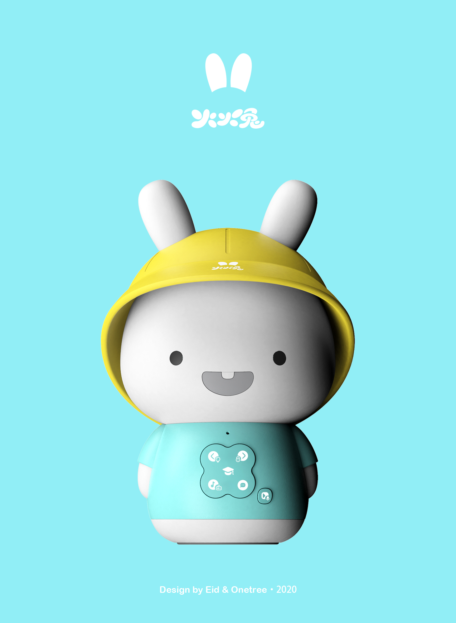 Small yellow cap，G9S+，Fire rabbit，children，cross the street，pupil，Mother and baby，Story machine，