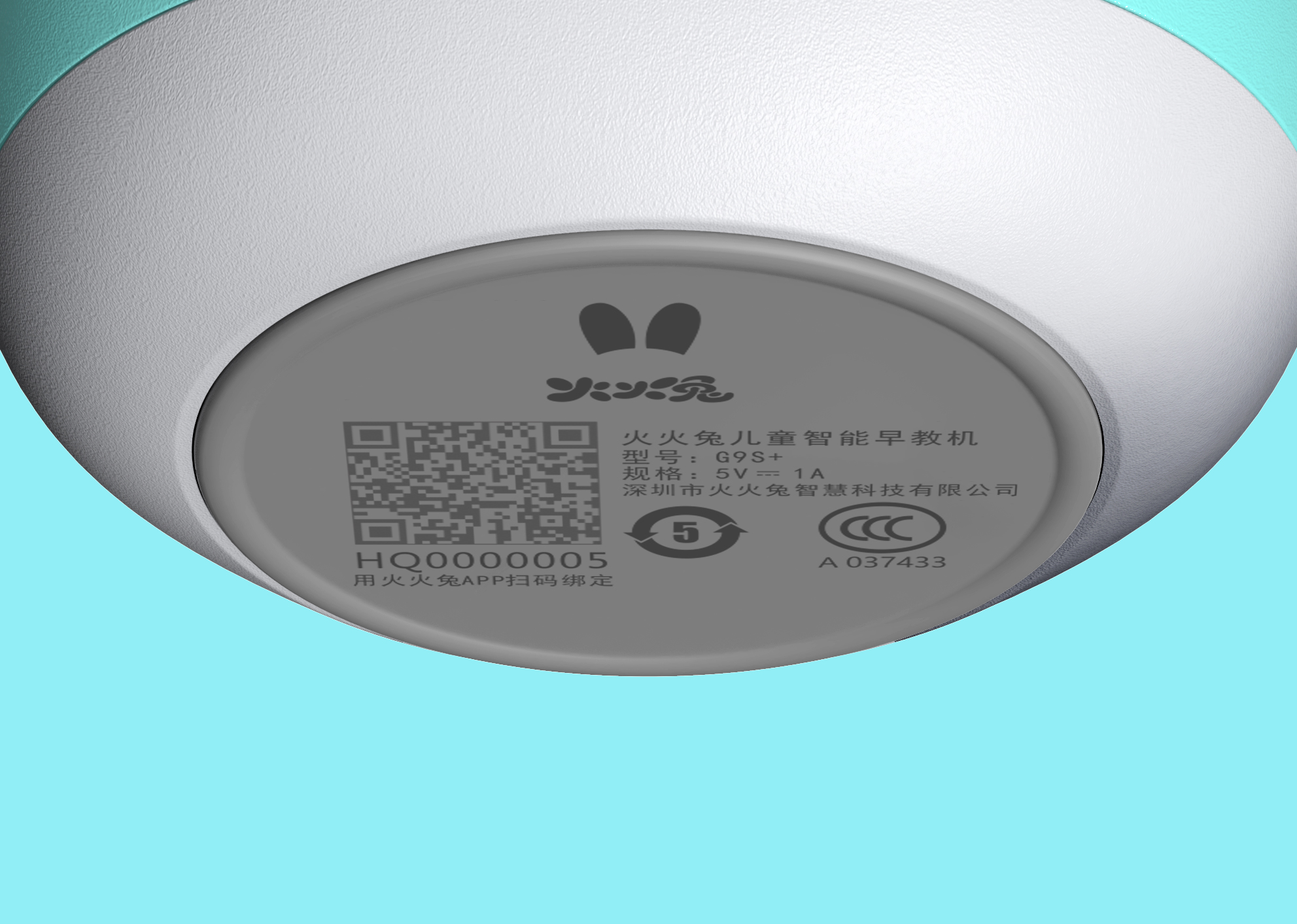 Small yellow cap，G9S+，Fire rabbit，children，cross the street，pupil，Mother and baby，Story machine，