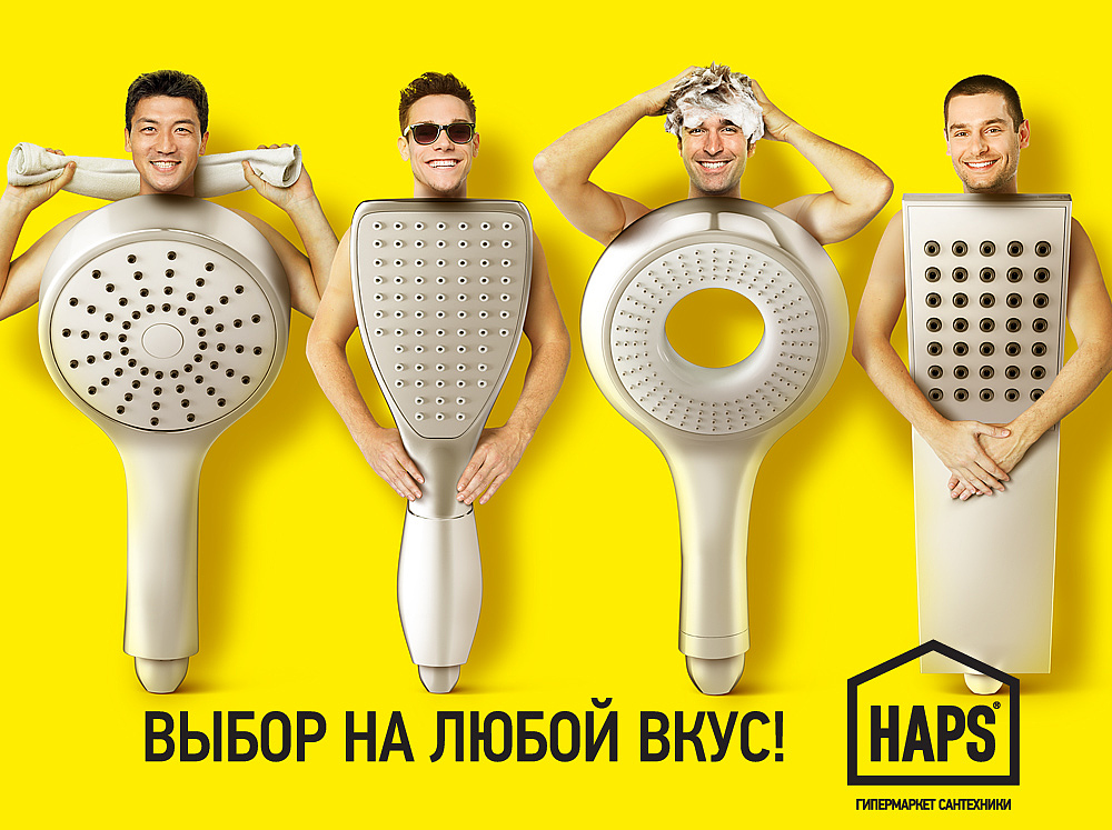 bathroom，Shower，closestool，bathtub，originality，