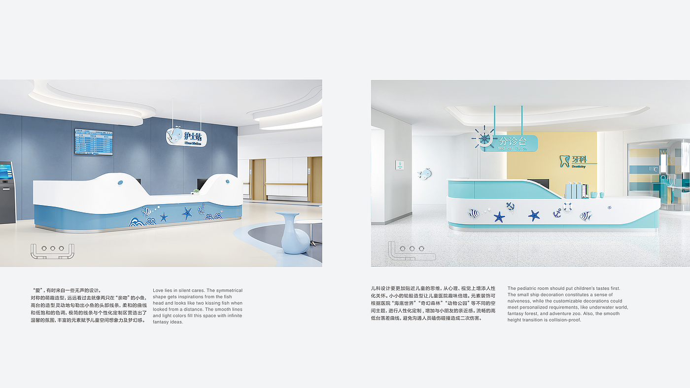 Home furniture，