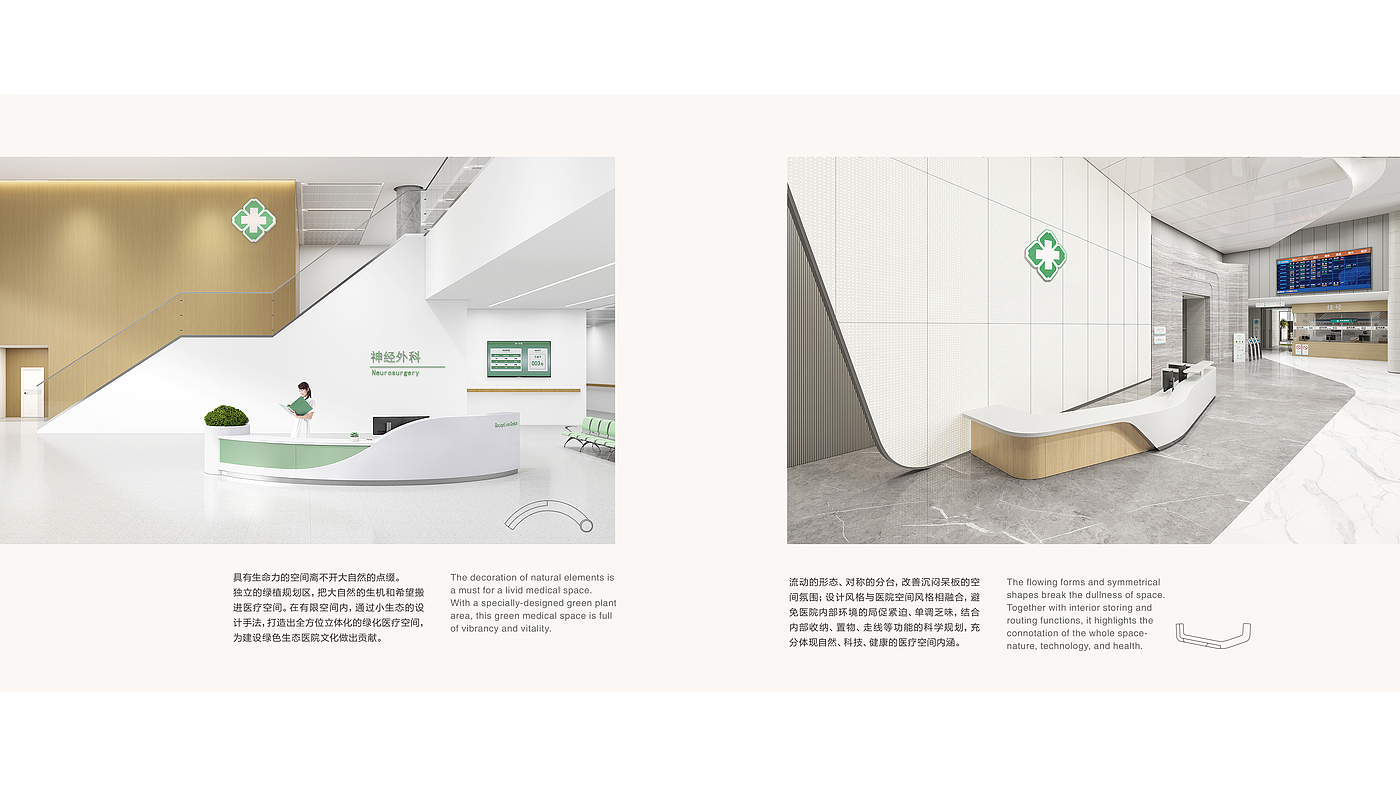 Home furniture，