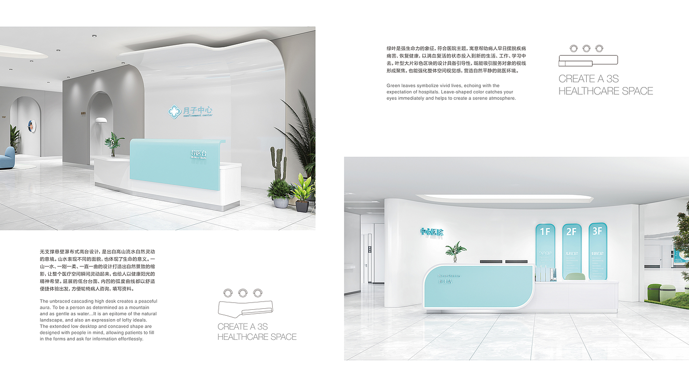 Home furniture，