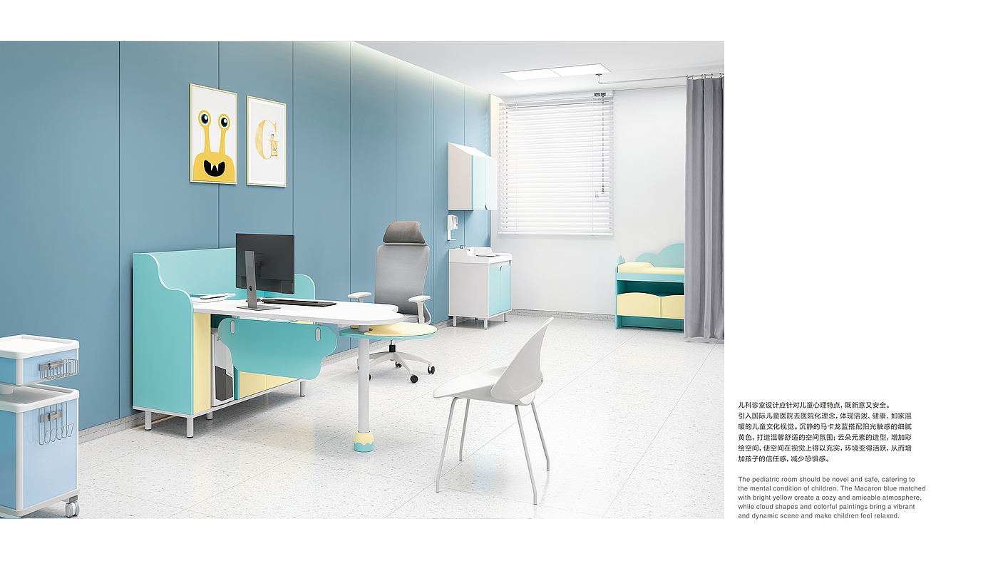 Home furniture，