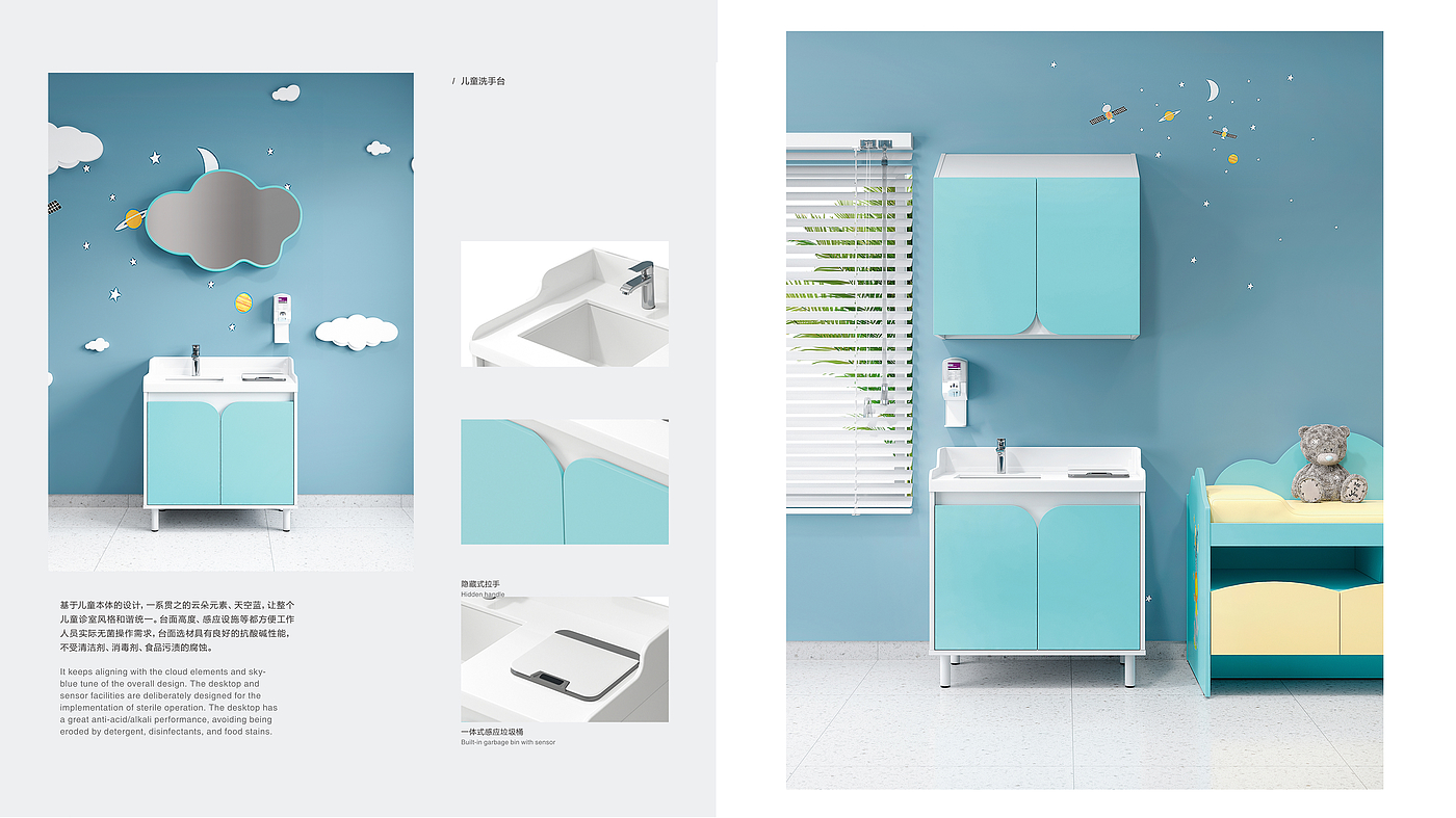 Home furniture，