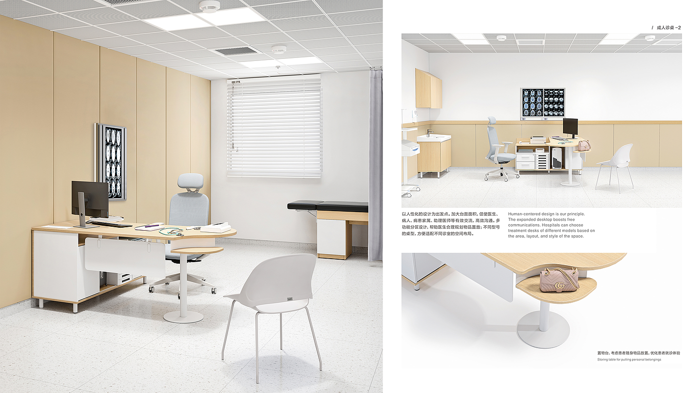 Home furniture，