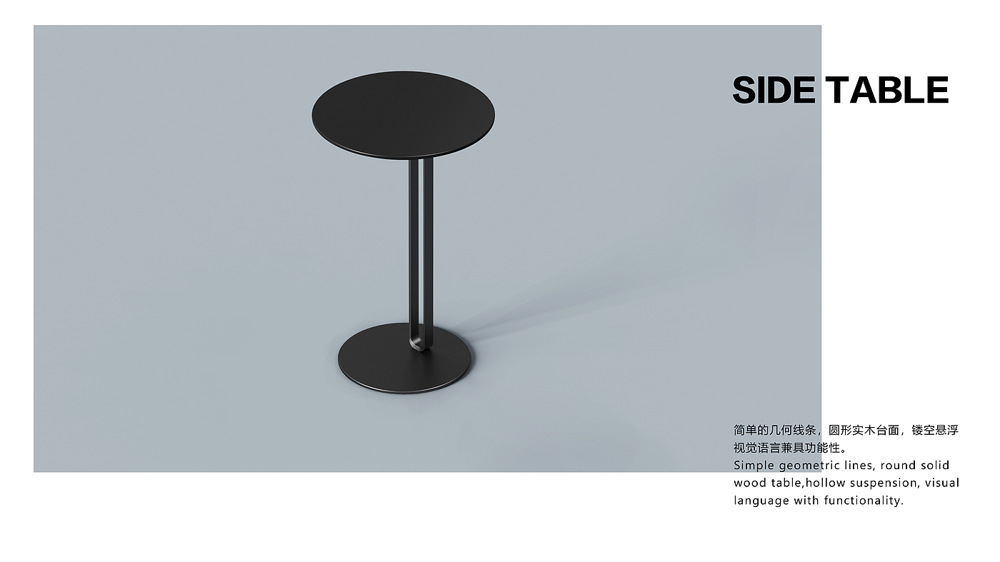Home furniture，