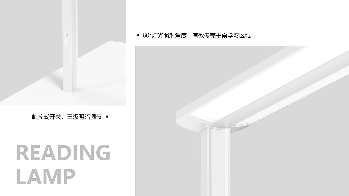 Home furniture，