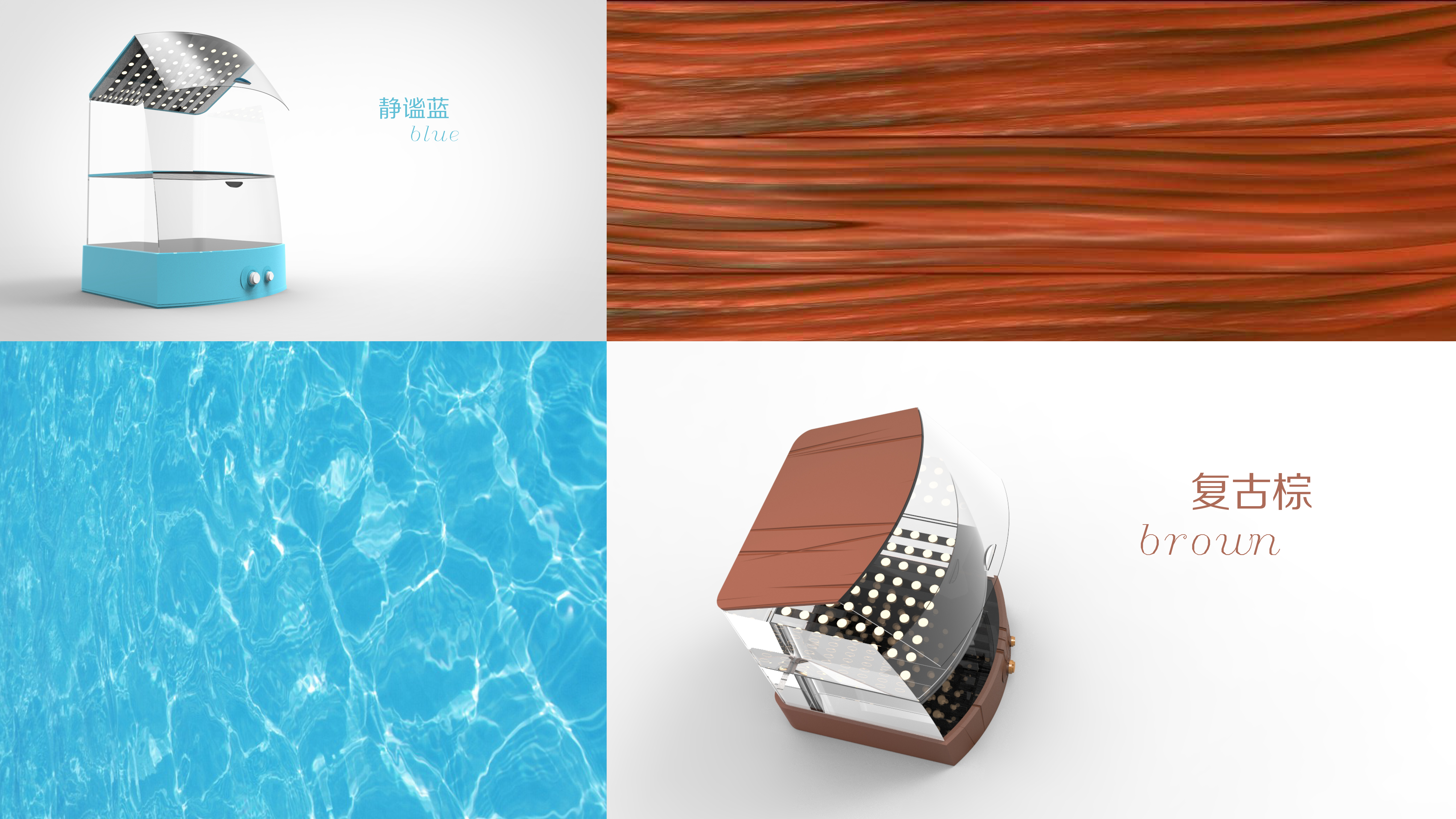 Deep ultraviolet sterilization，Food disinfection，