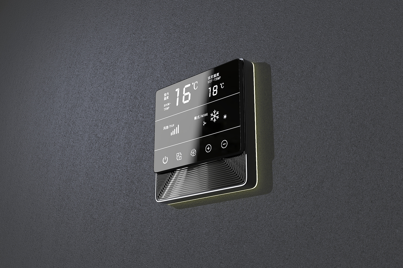 thermostat，