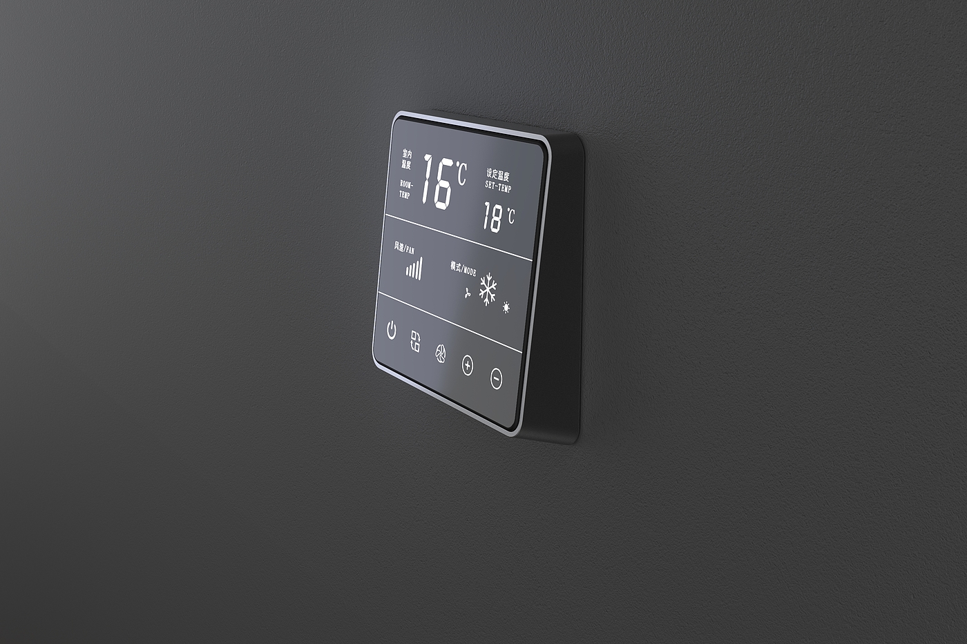 thermostat，