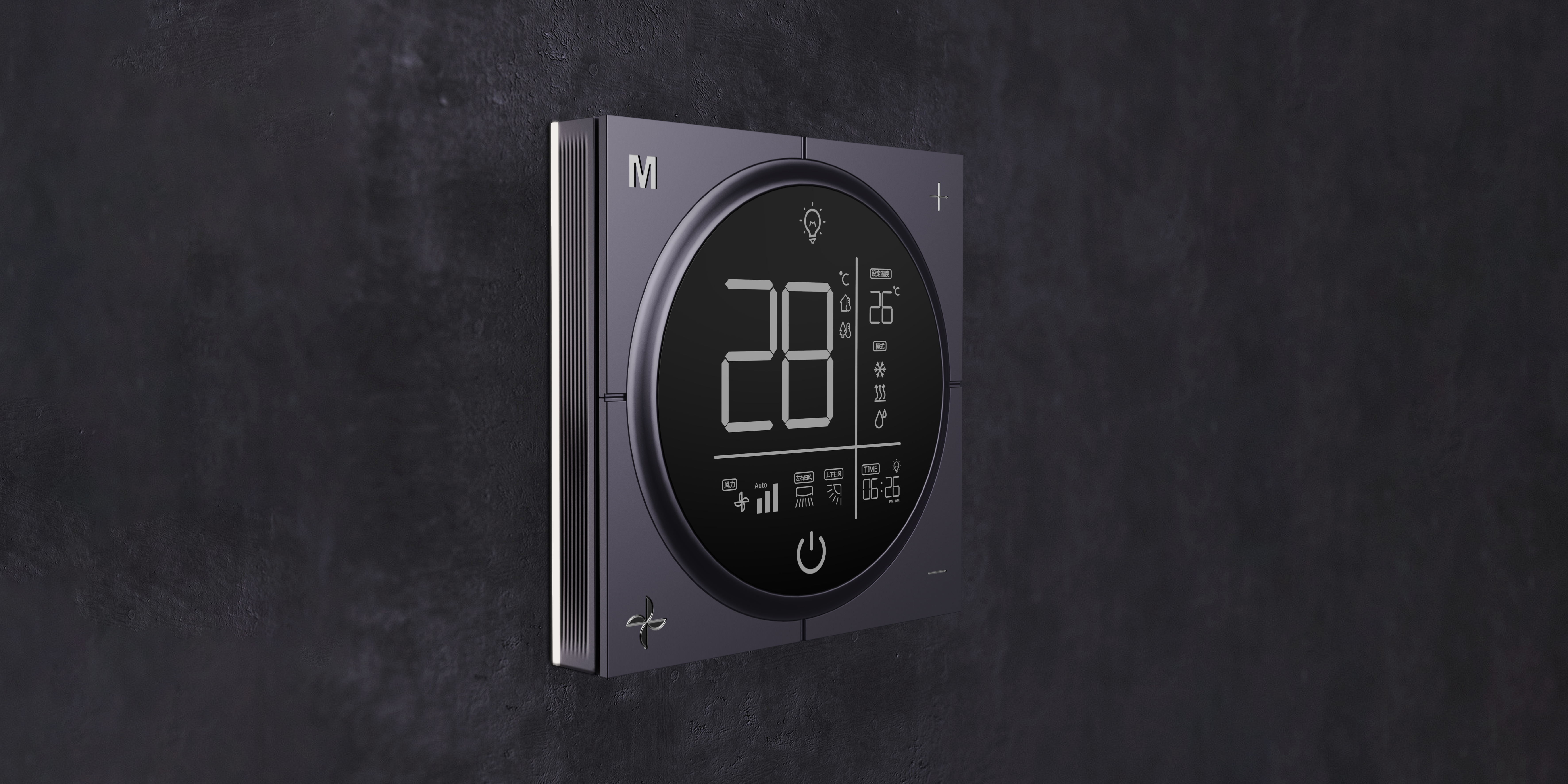 thermostat，