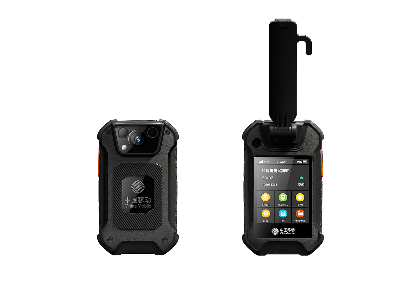 China Mobile，Site enforcement Recorder ，walkie-talkie，