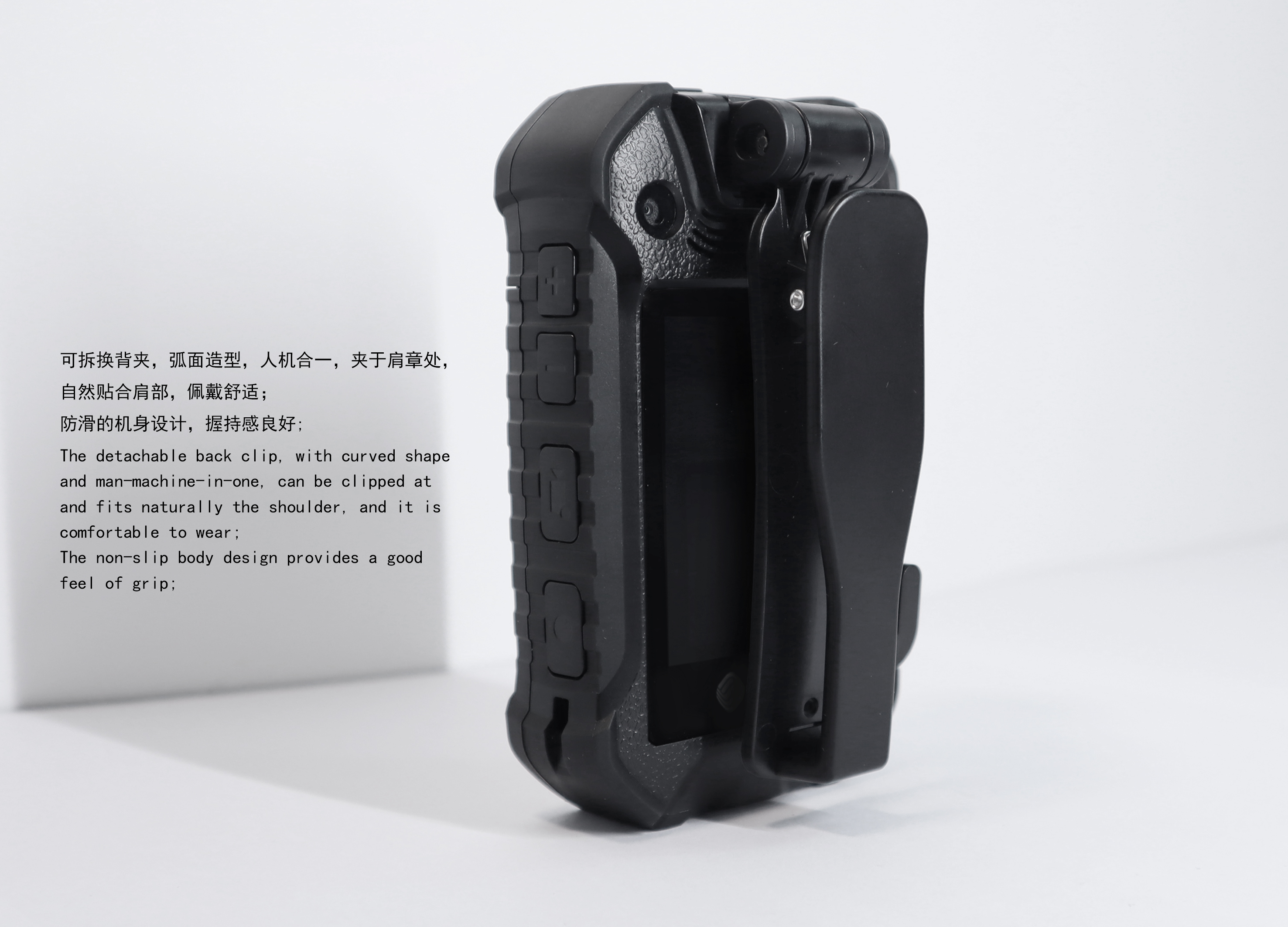 China Mobile，Site enforcement Recorder ，walkie-talkie，
