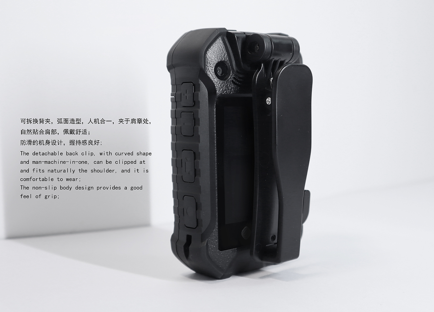 China Mobile，Site enforcement Recorder ，walkie-talkie，