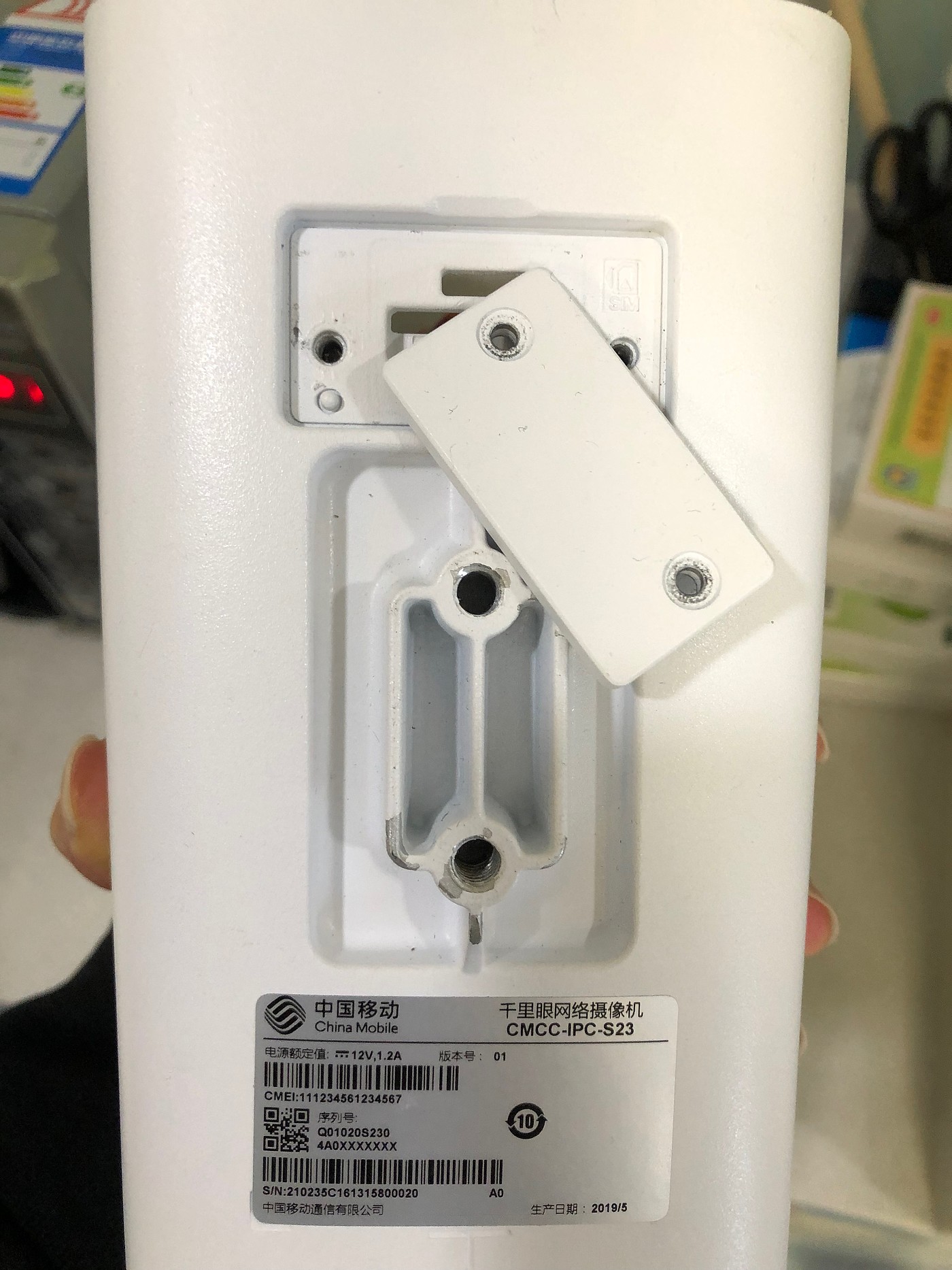 industrial design，Smart camera，