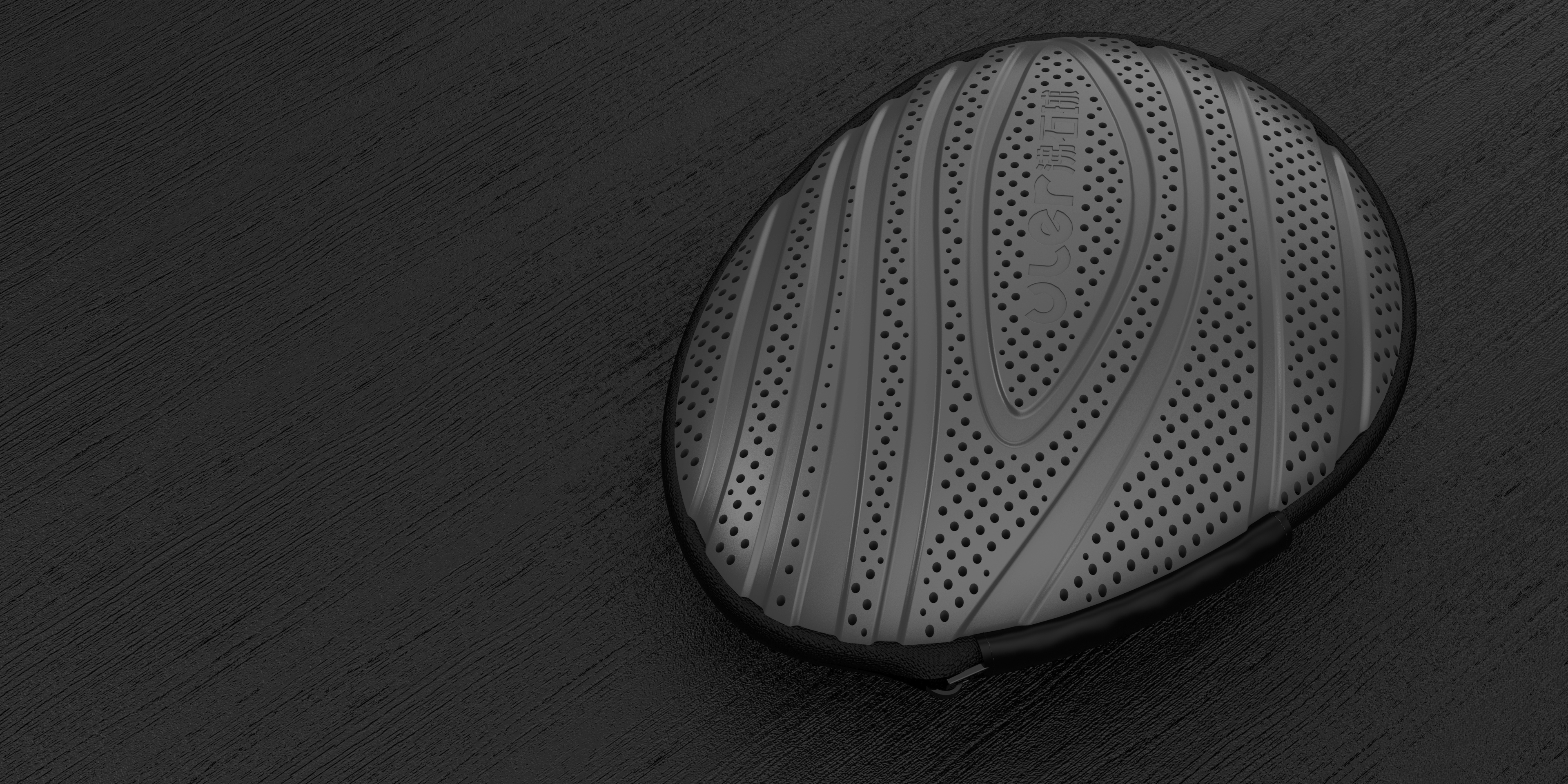 Hunting boiling stone ball，