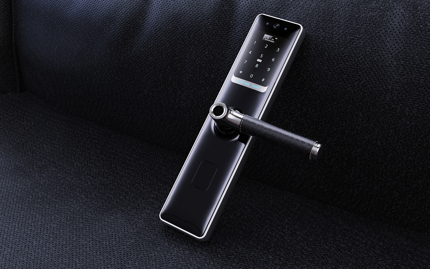 Intelligent lock，