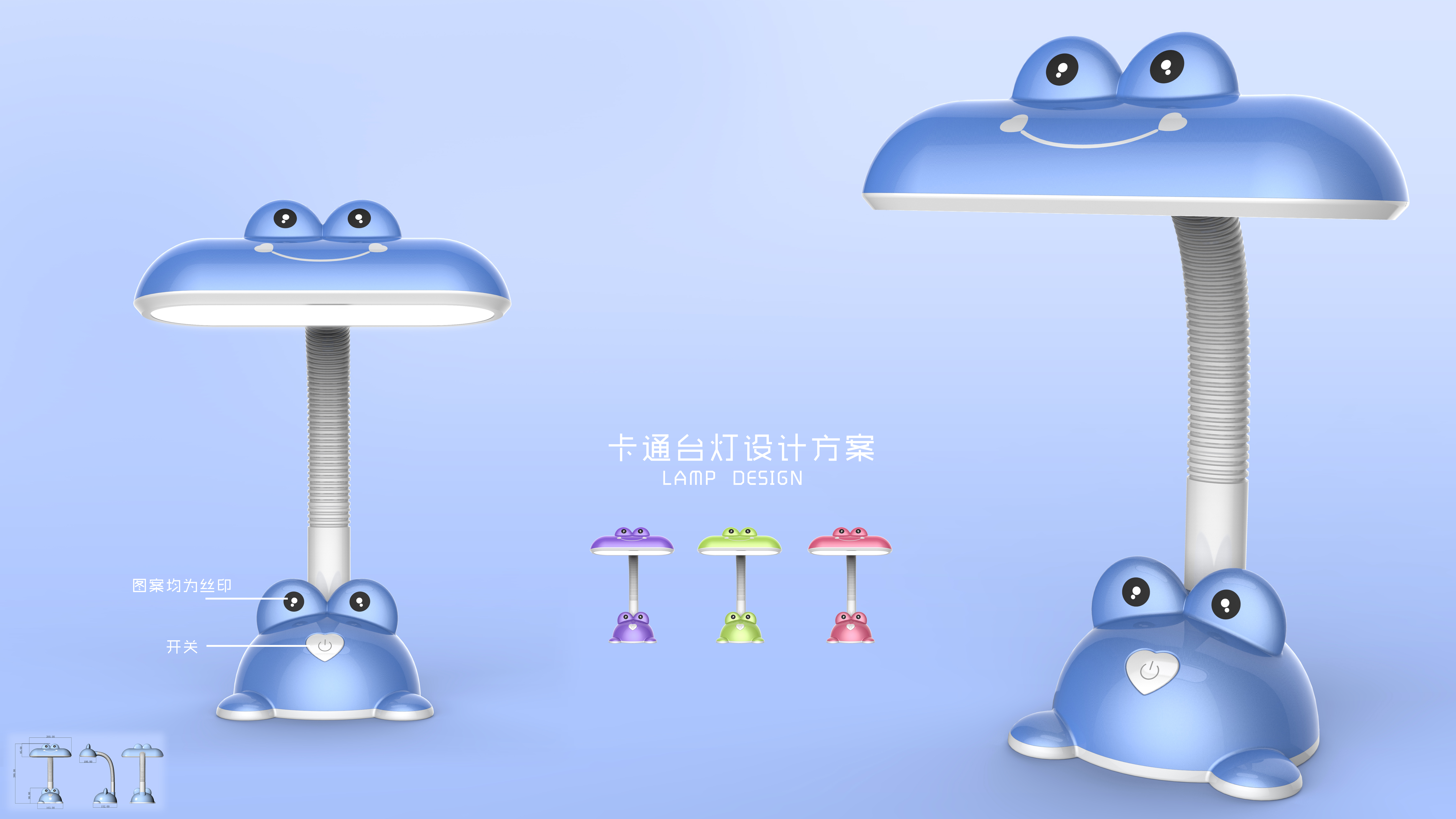 Home, small household appliances, simplicity，