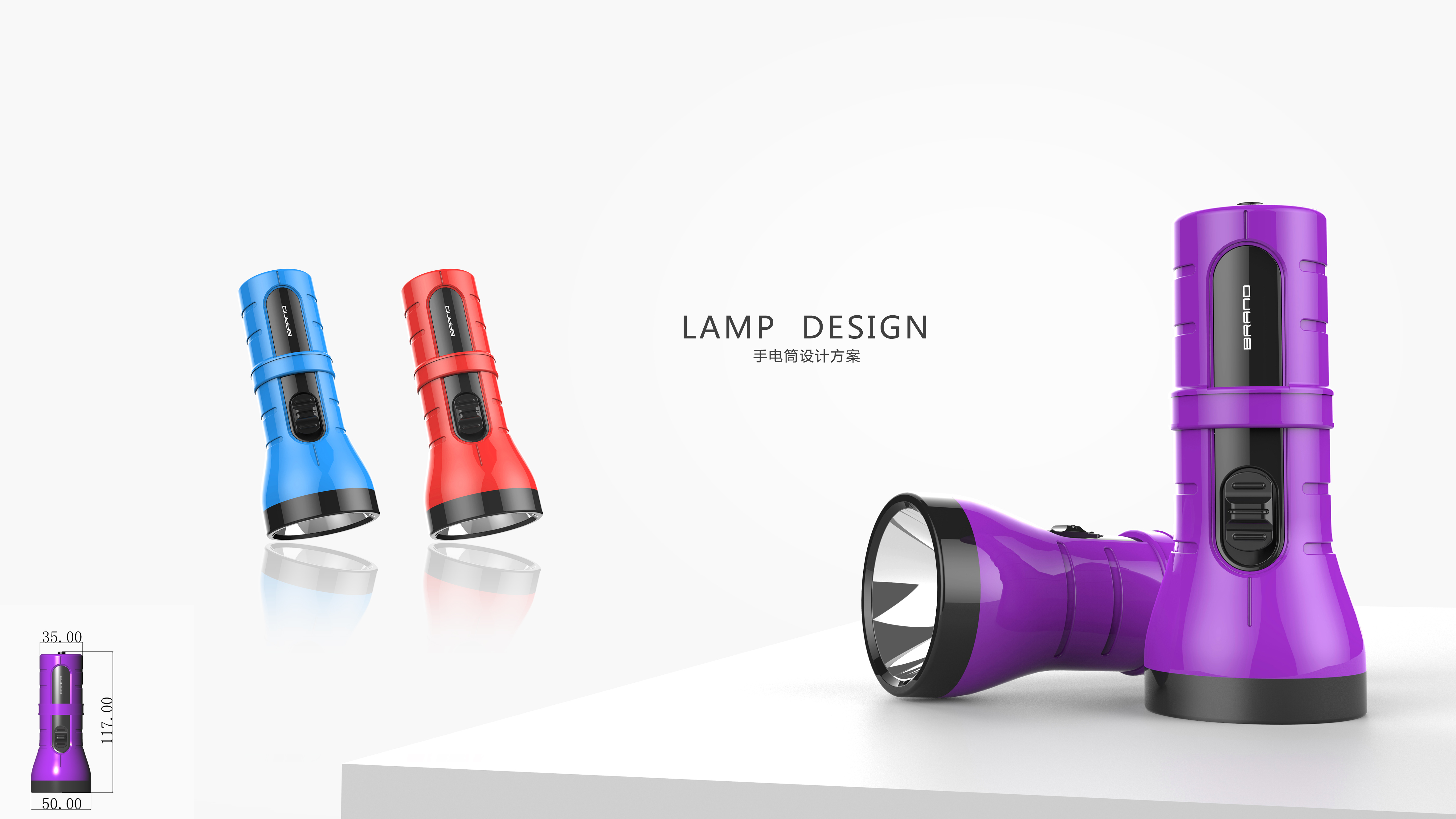 Home, small household appliances, simplicity，