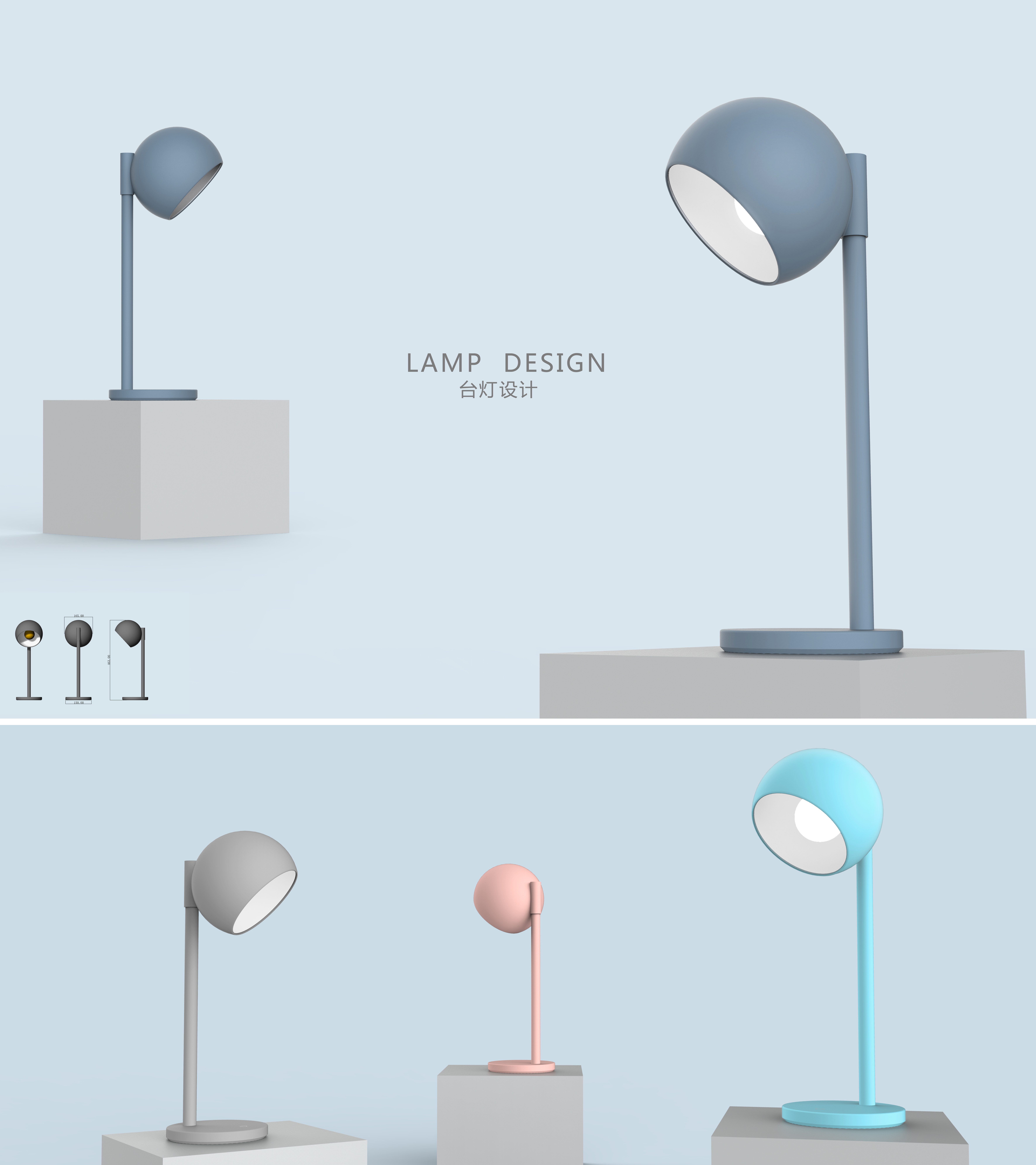 Home, small household appliances, simplicity，