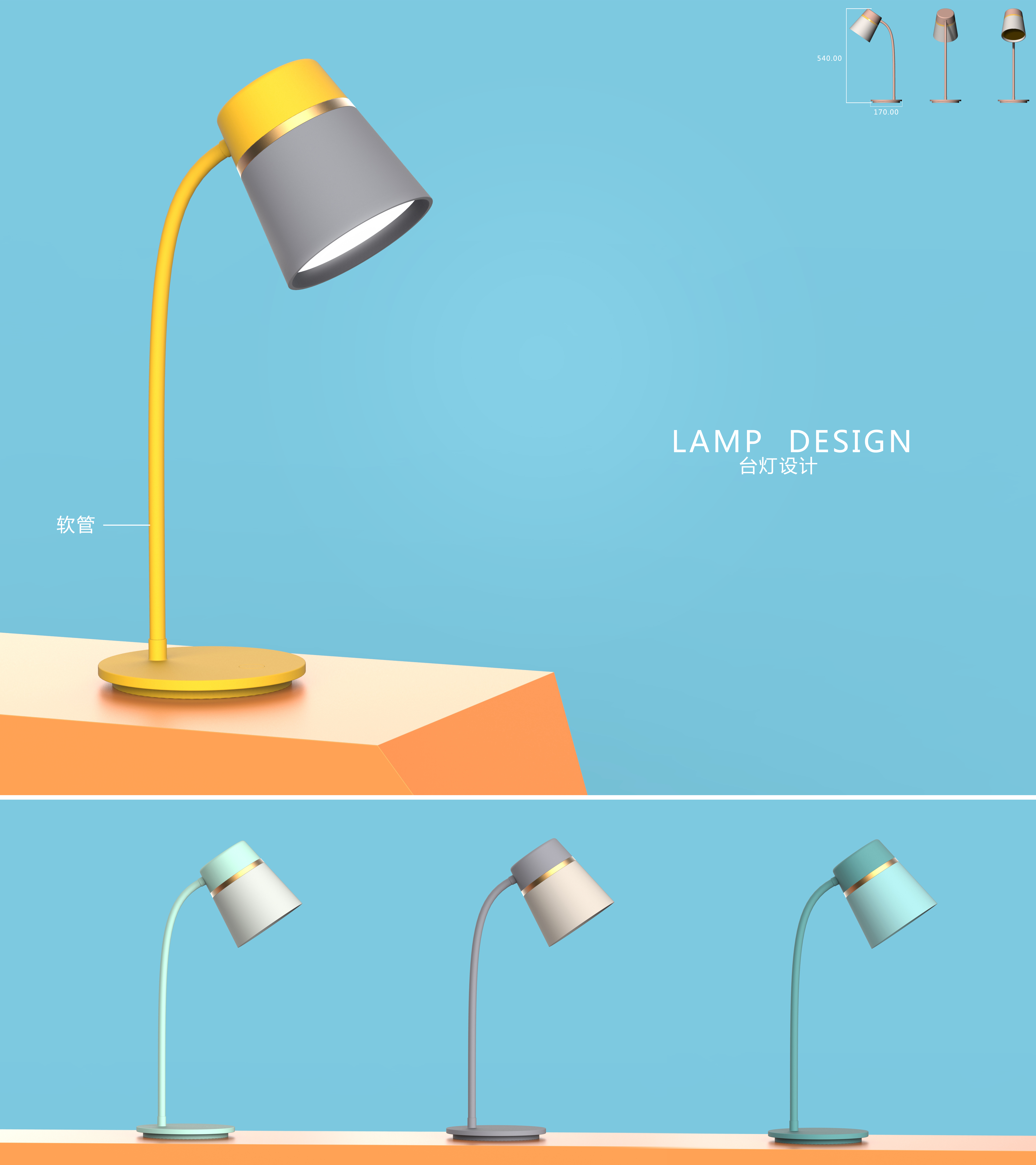 Home, small household appliances, simplicity，