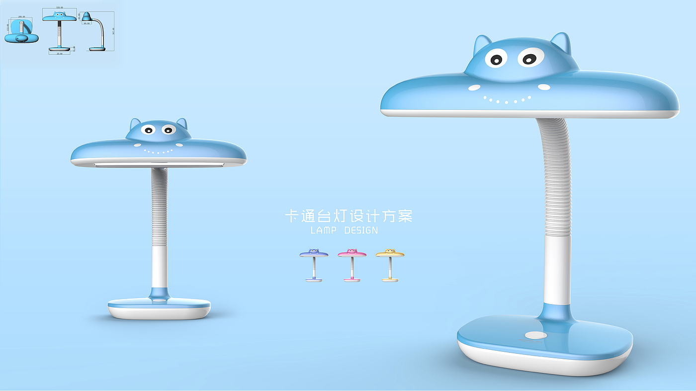 Home, small household appliances, simplicity，