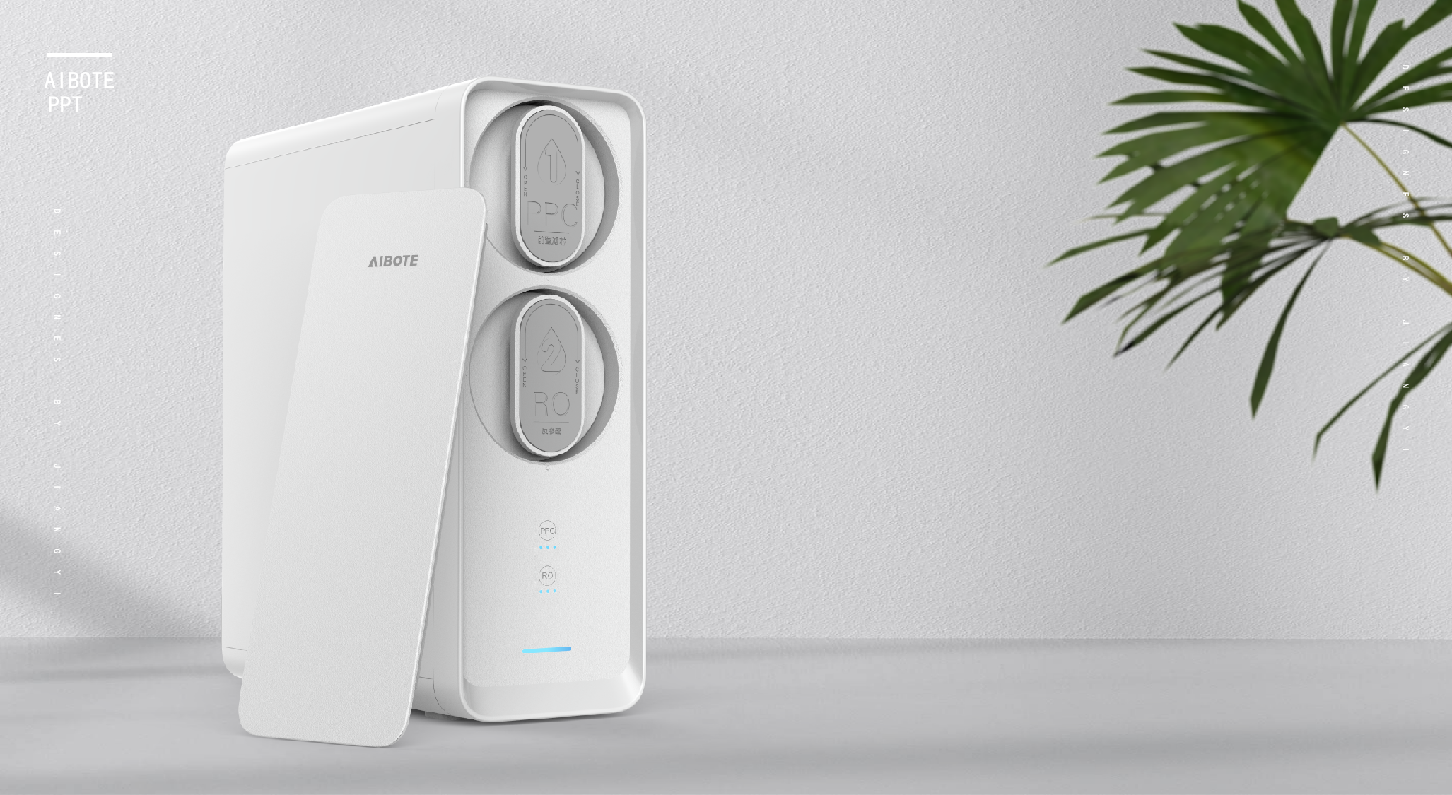 Water purifier，intelligence，Nordic minimalism，