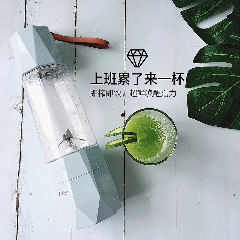 Industrial design and product design，