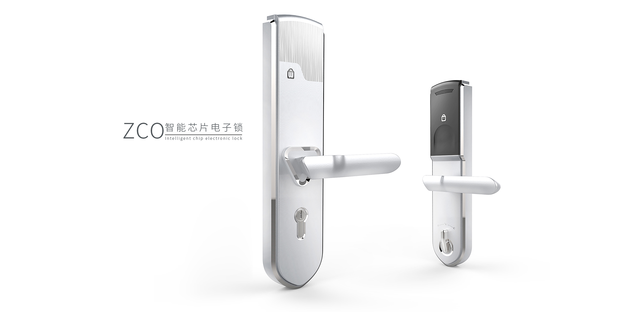 Intelligent lock，