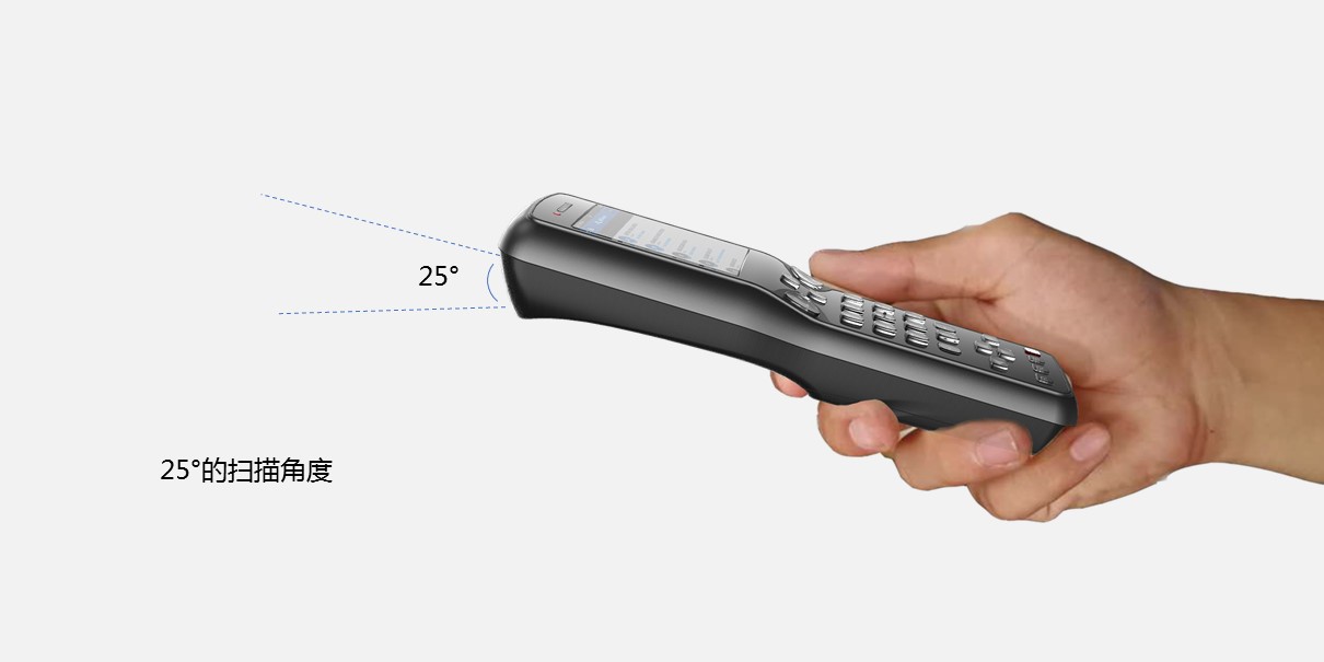 Portable bar code reading terminal，