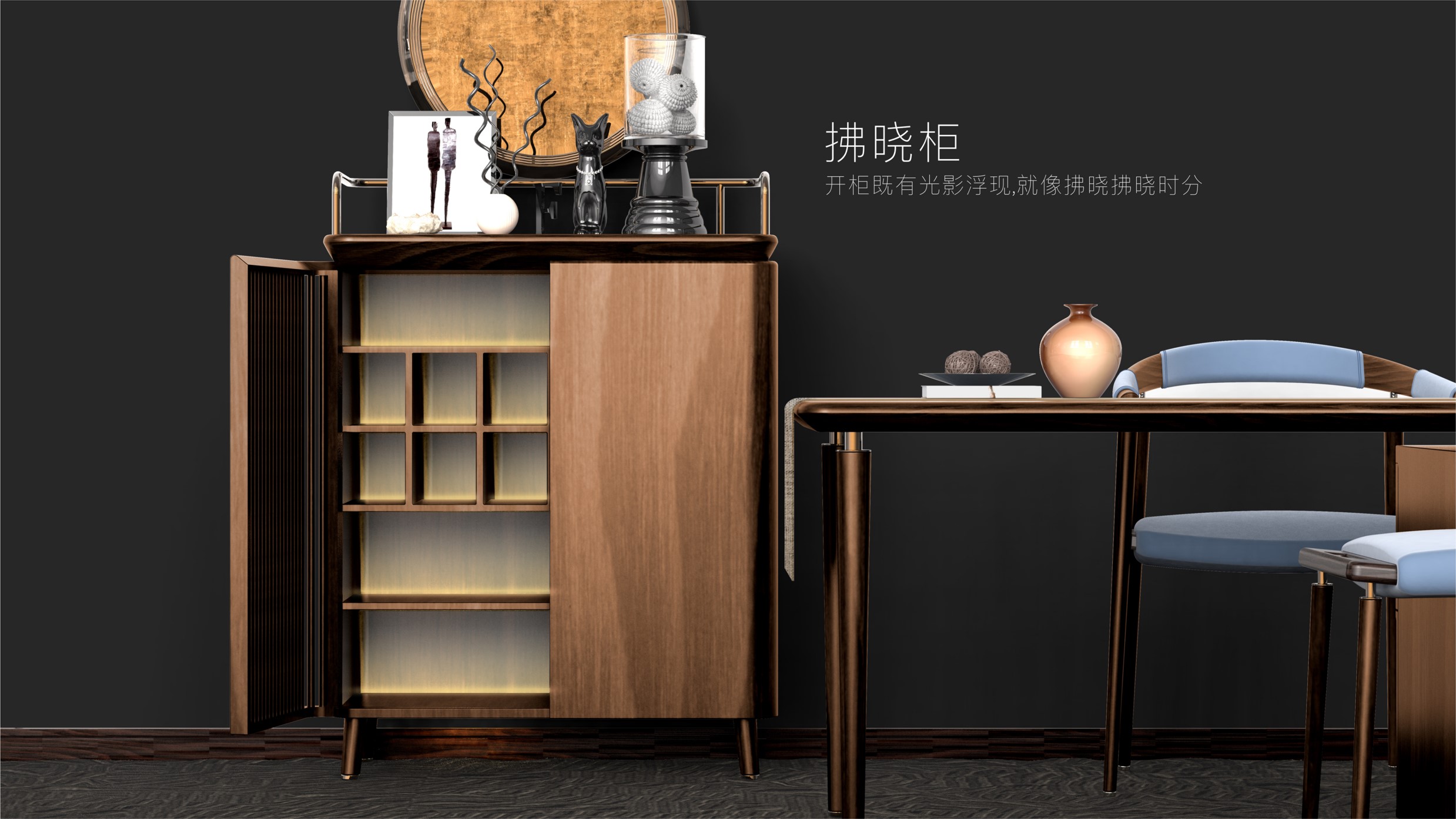 Mahogany furniture，Solid wood furniture，Home Furnishing，