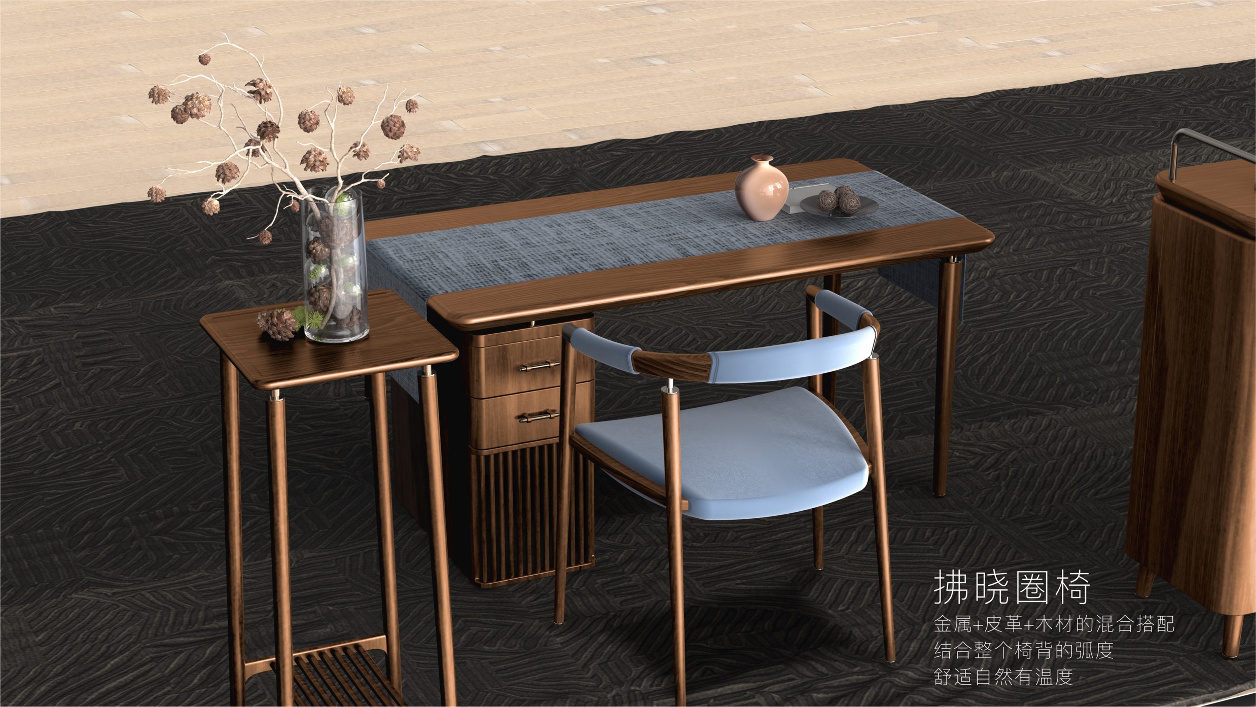 Mahogany furniture，Solid wood furniture，Home Furnishing，