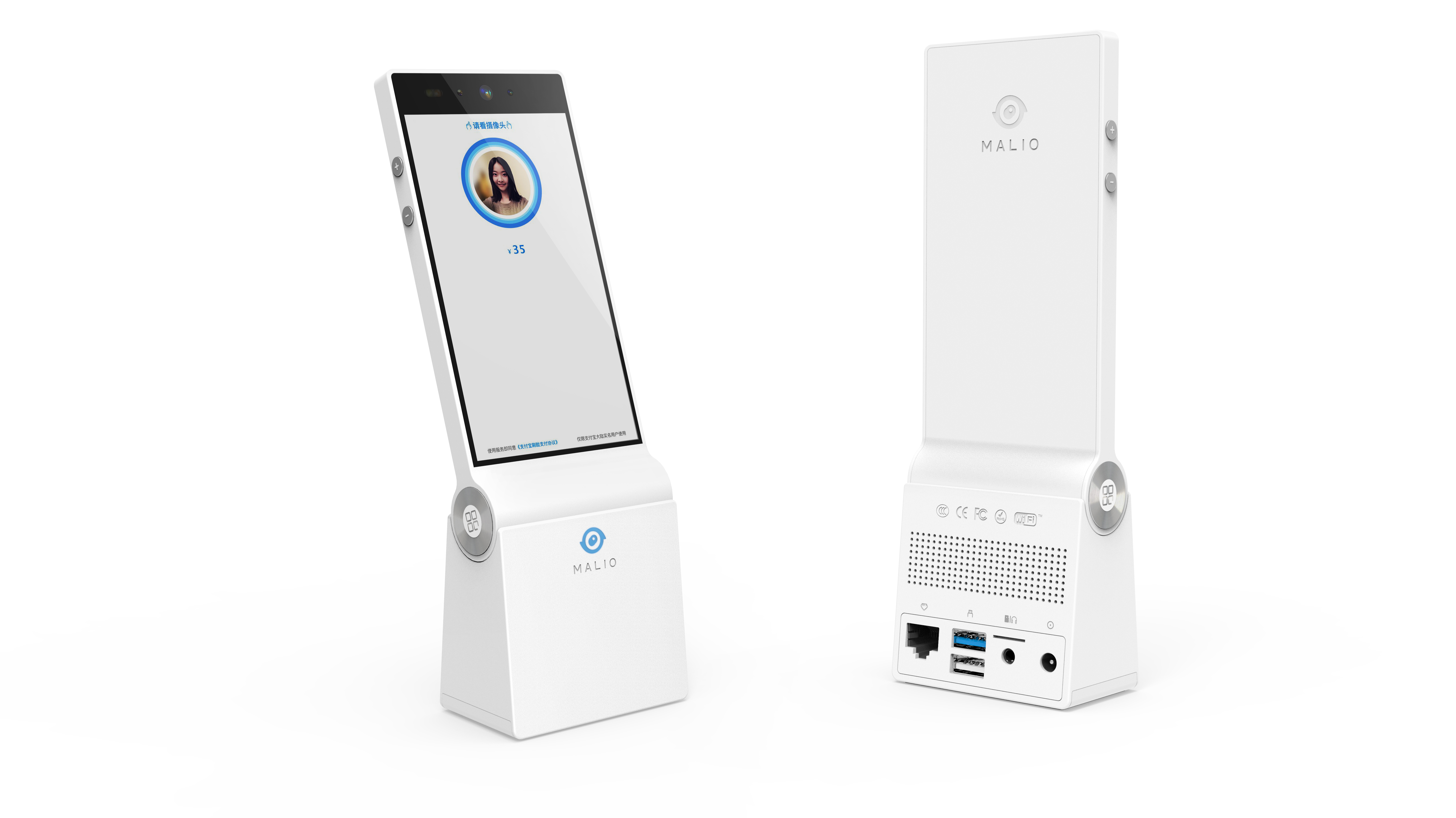 3C intelligent device，