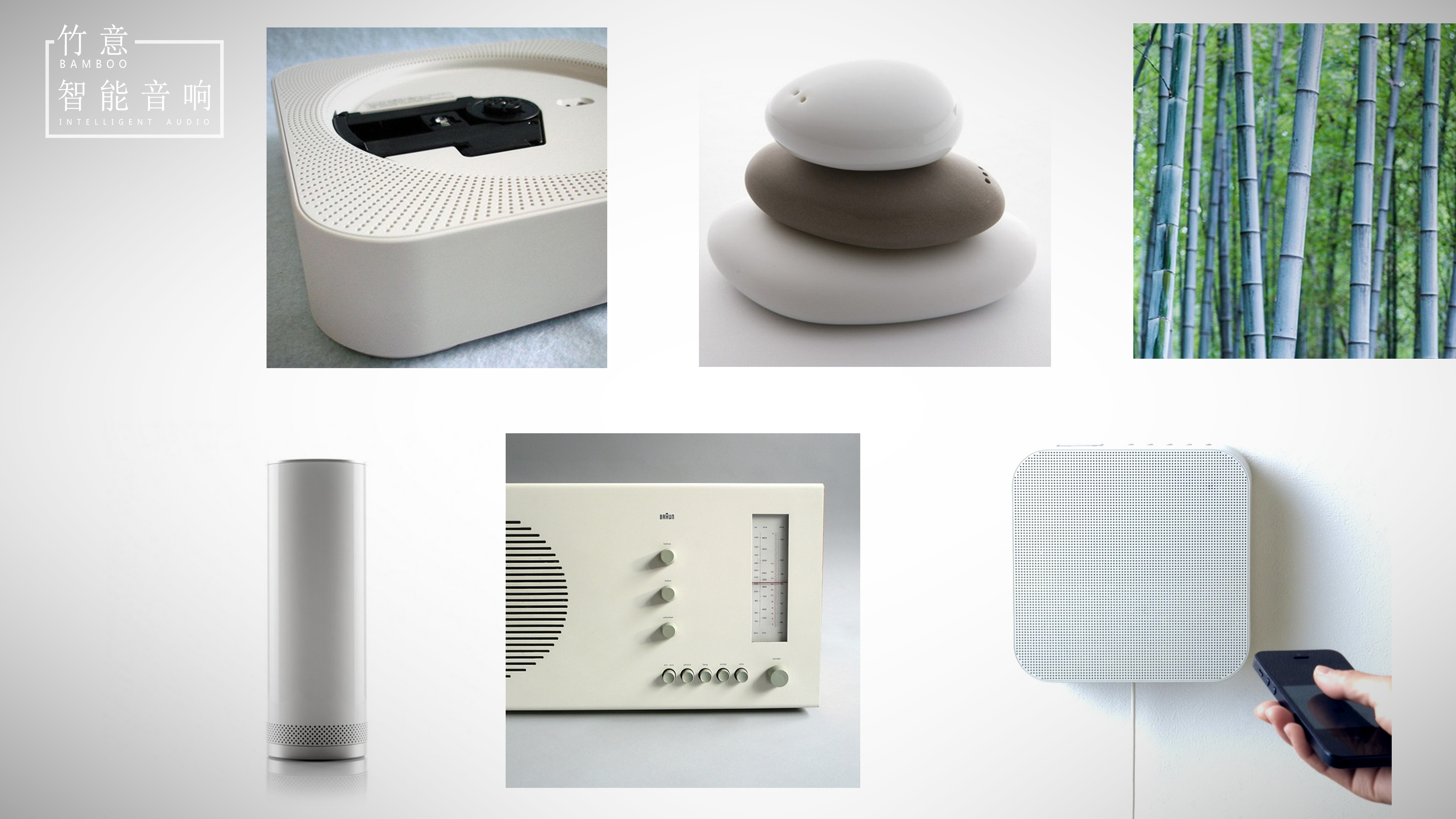 Portable，sound，loudspeaker box，intelligence，household electrical appliances，Electronics，Buddhist mood，plain，