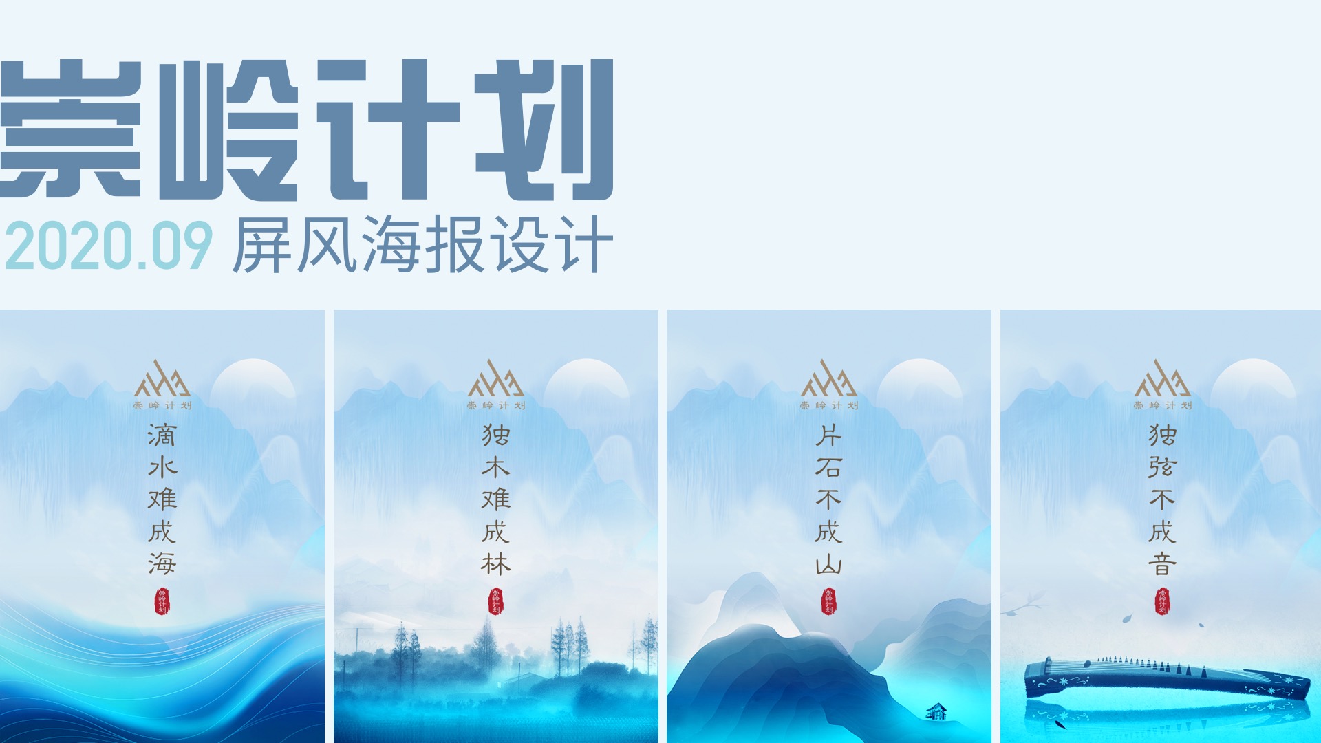 Graphic Artist Designer，