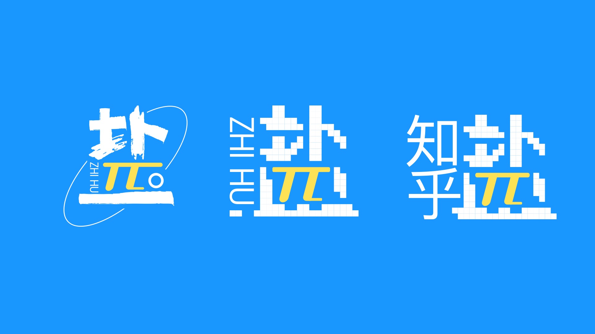 Graphic Artist Designer，