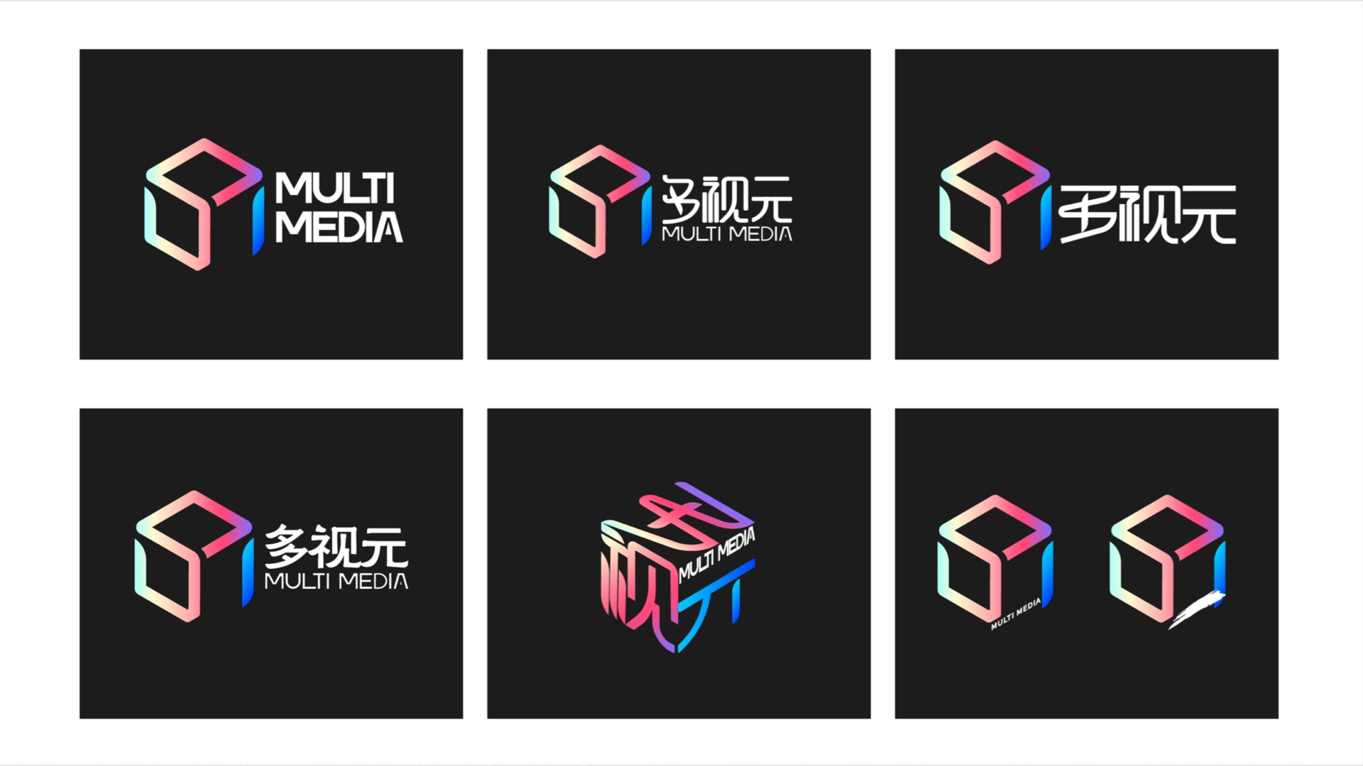 Graphic Artist Designer，