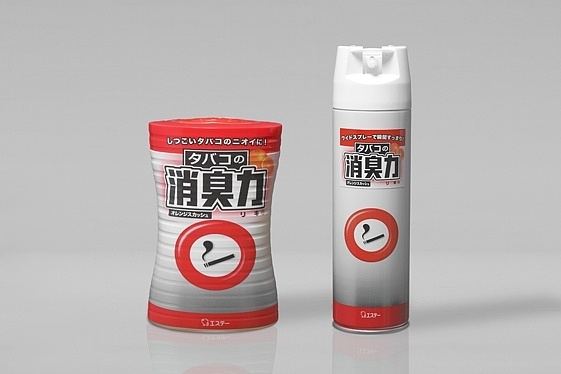 Japan，Sato Da，designer，
