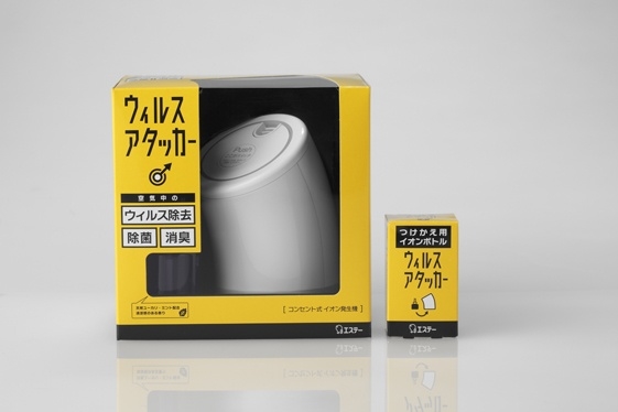 Japan，Sato Da，furniture，