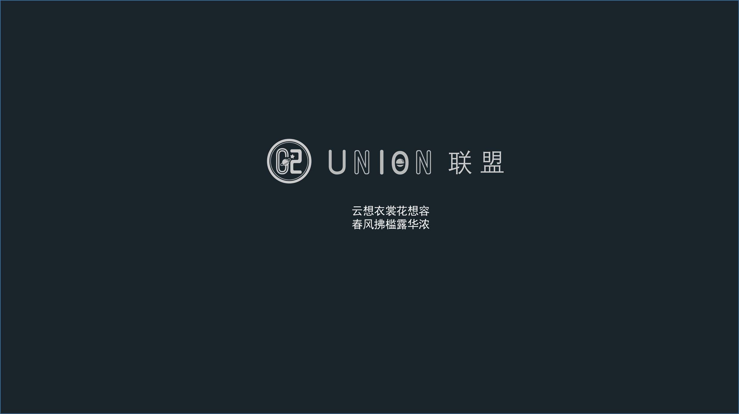 Humidifier，IP，IP products，Cloud humidifier，